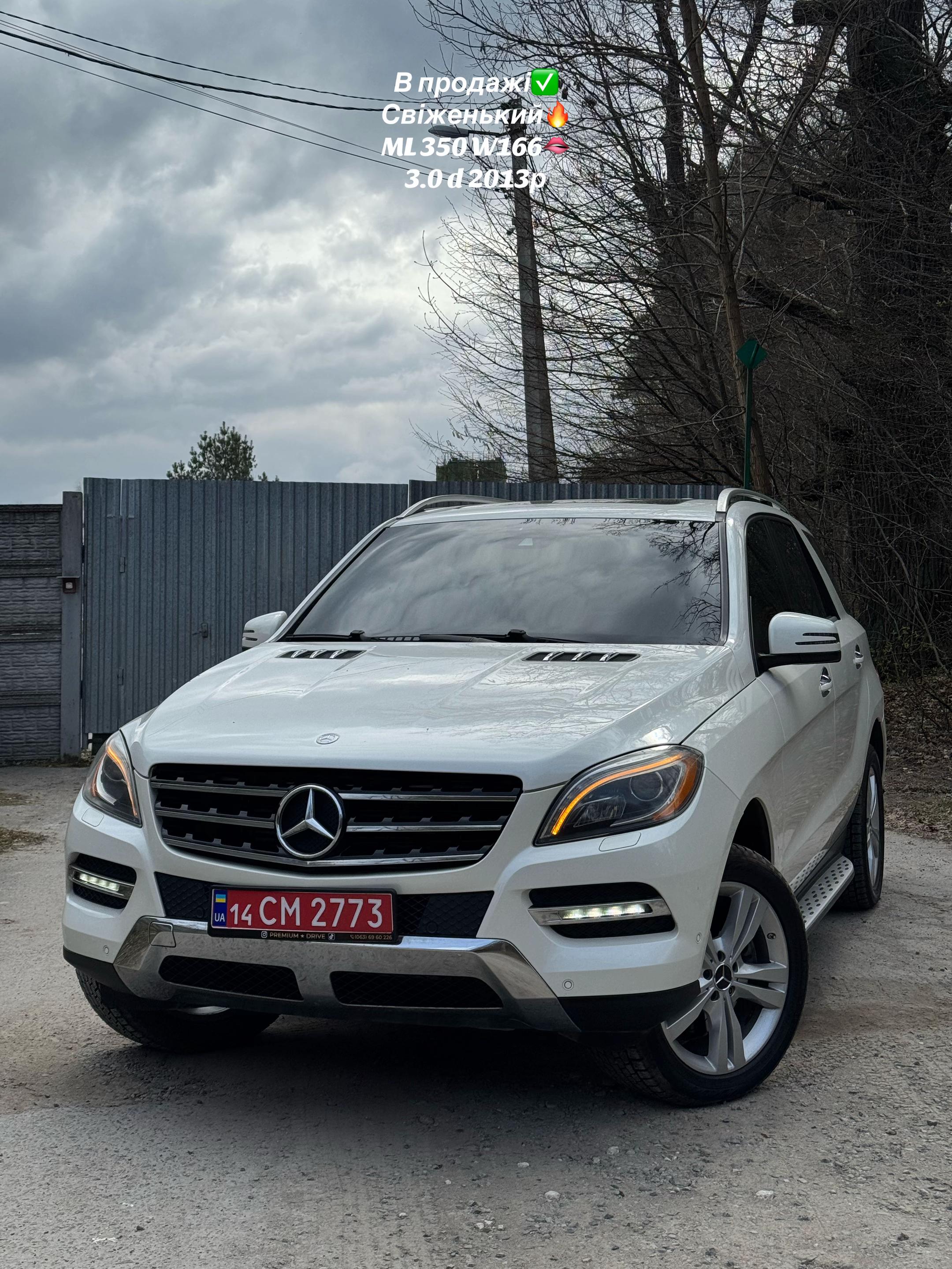 @autoZgermany
