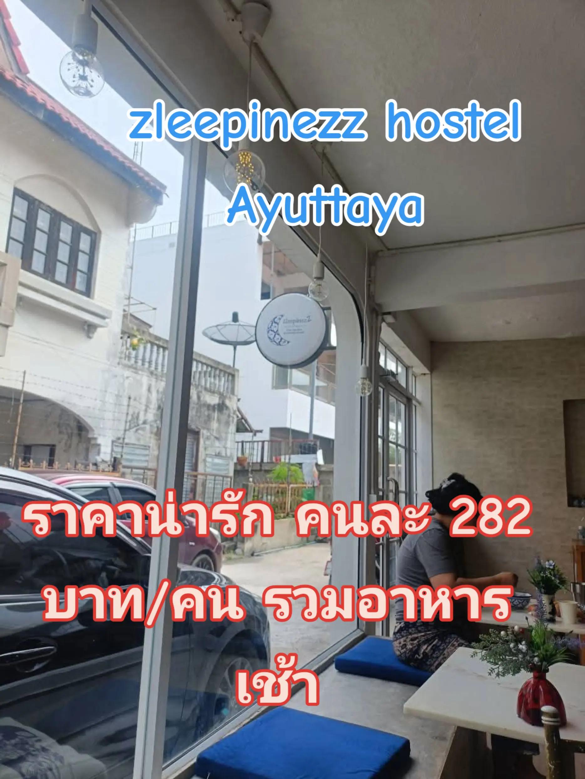 @Buatip Kimgirl Udomp