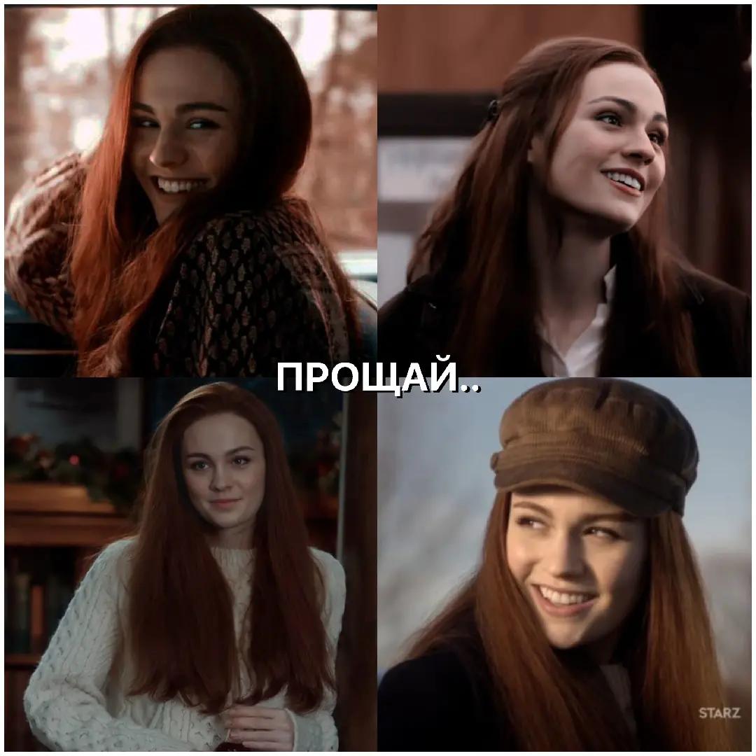 @фисташка:'