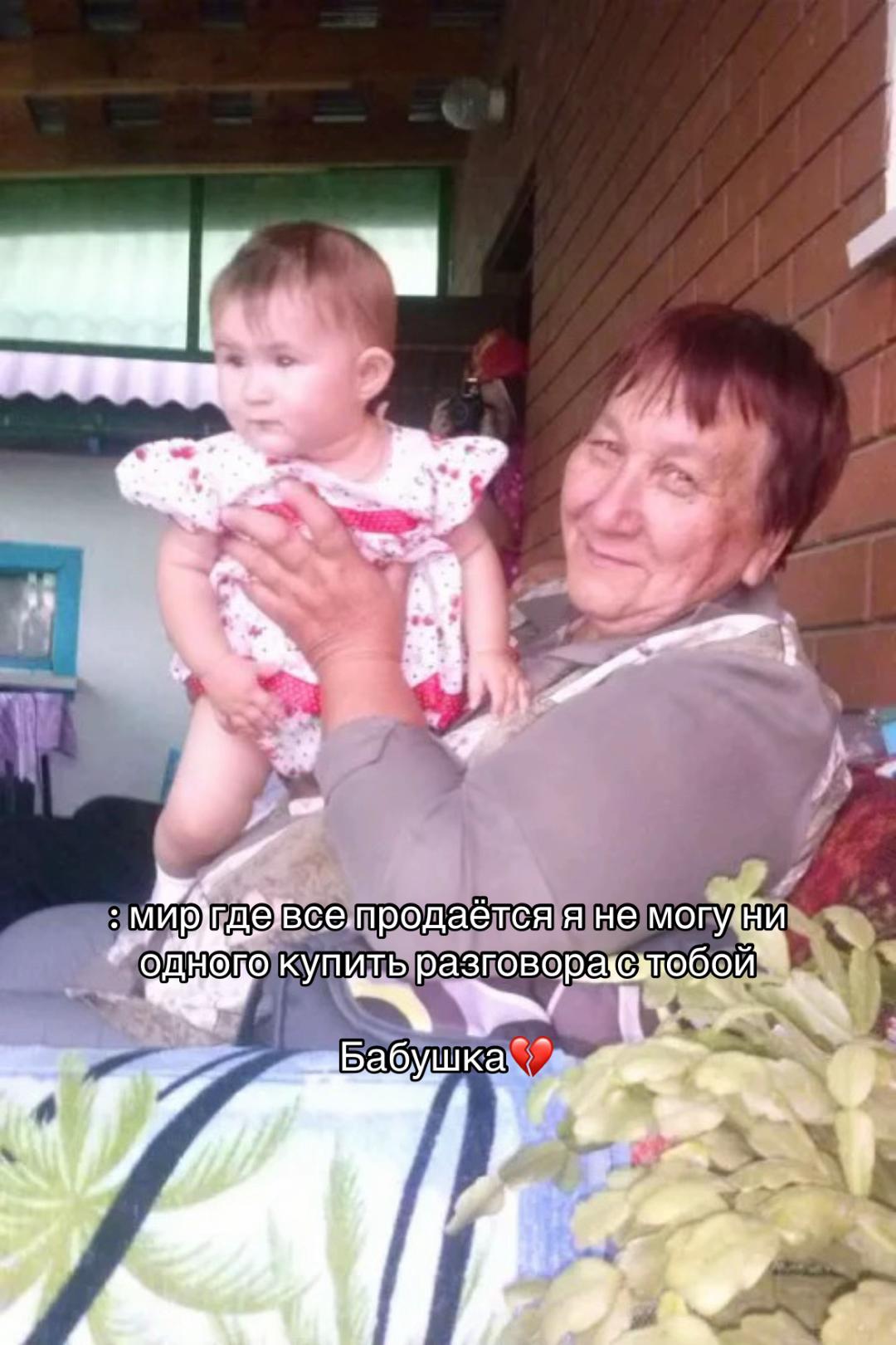 @❤