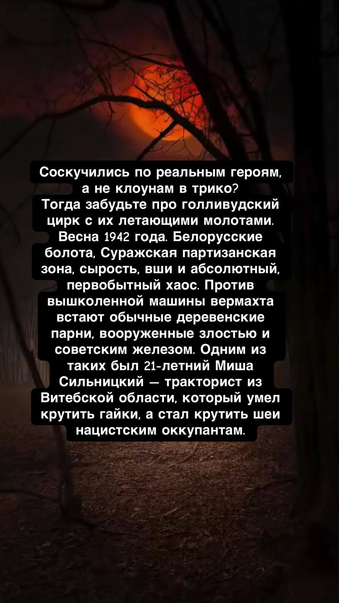@RomeLegioner