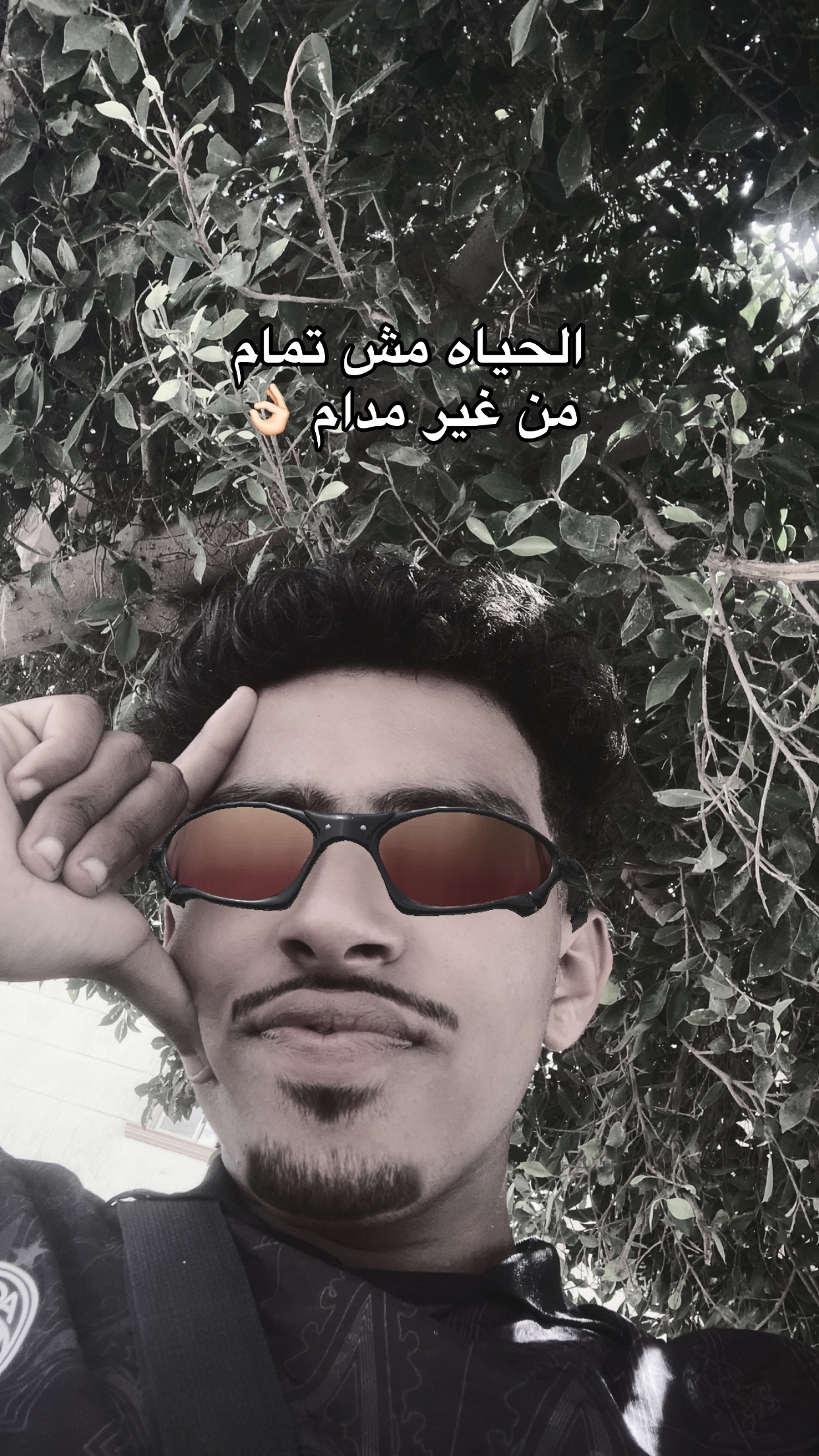 @﮼عبرحمن 🦈