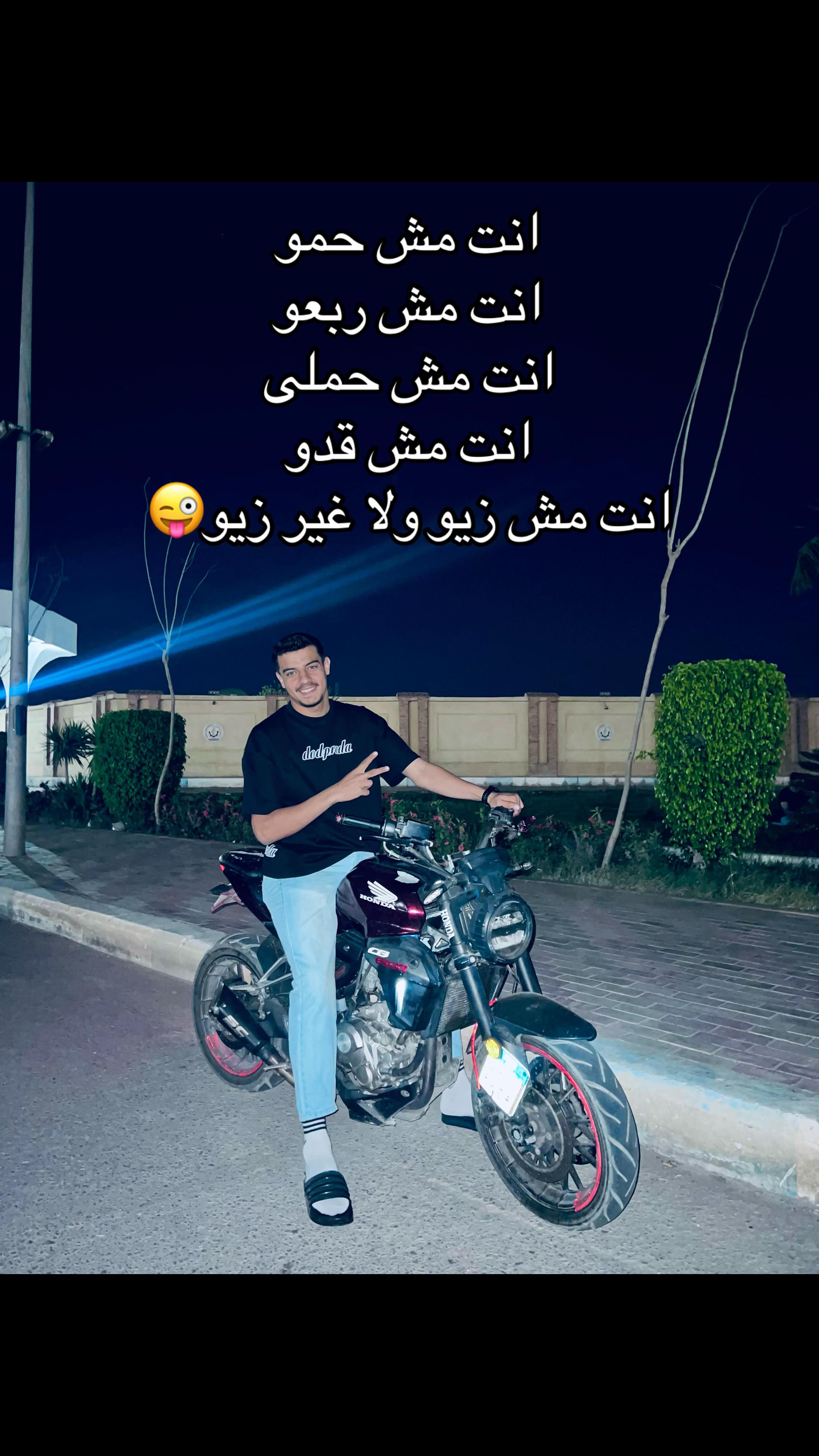 @dr-BoDa-Alsbagh