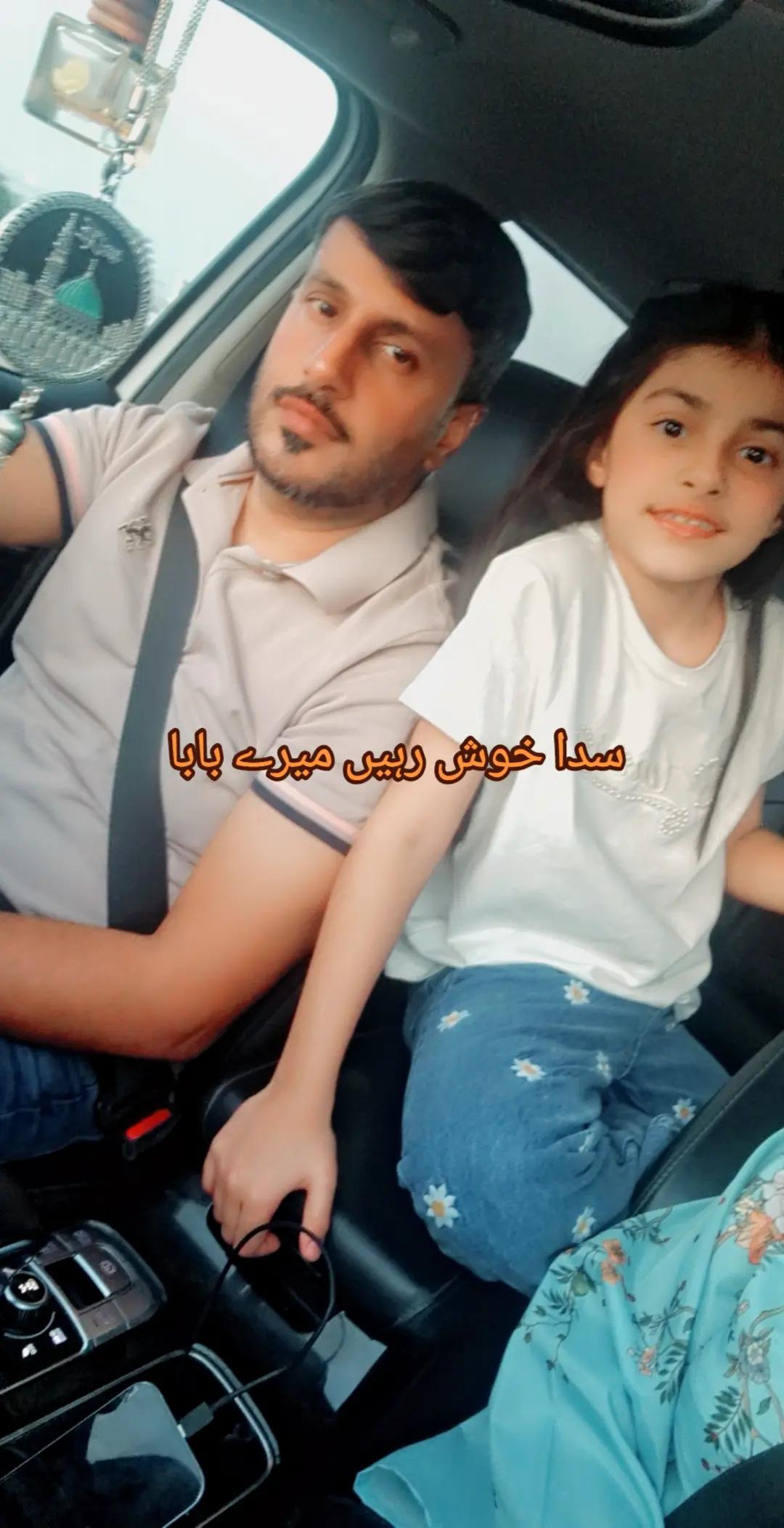 @Asma Ali