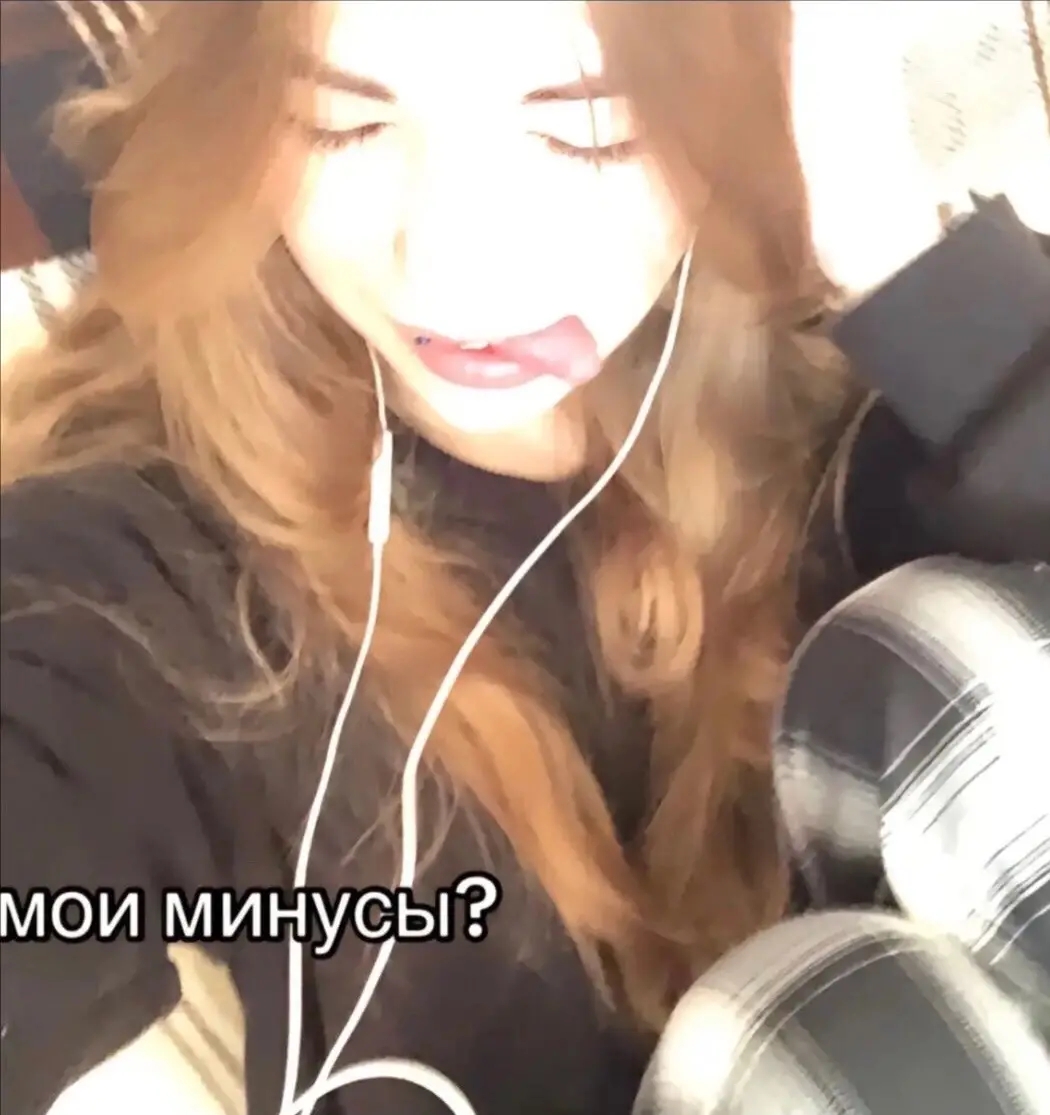 @Танк 🥋