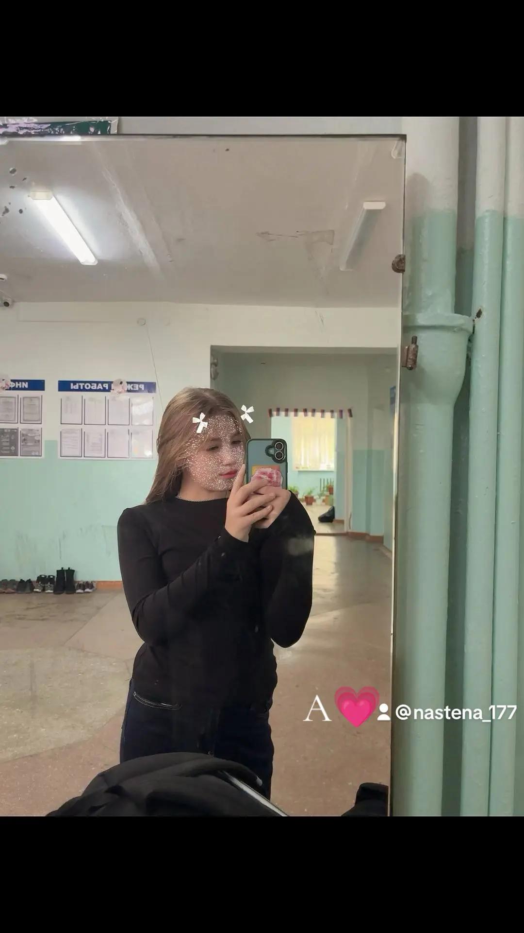 @шуркааа👅