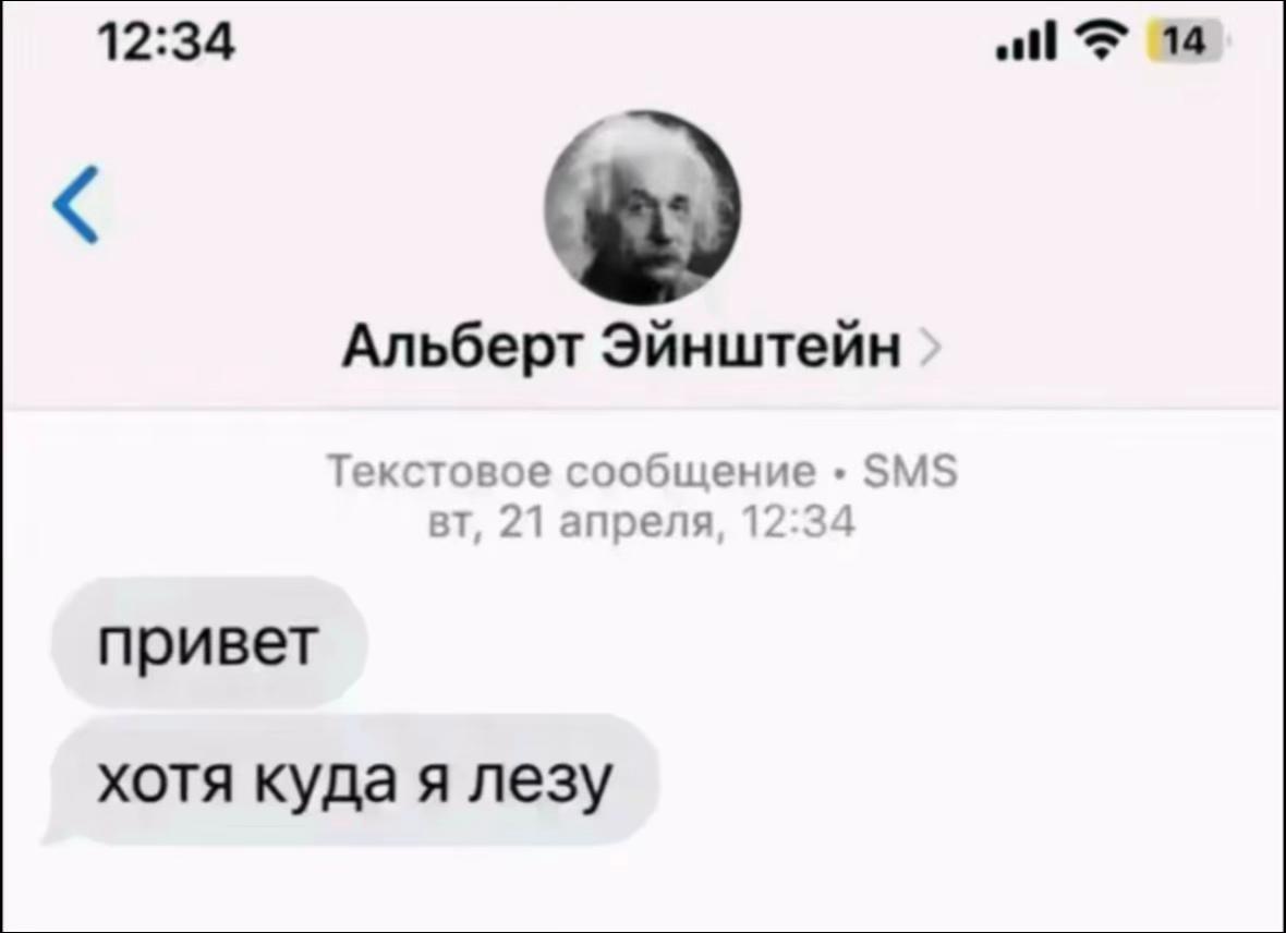 @тгк: не евгеша||НОГТИ ЕКБ 📍