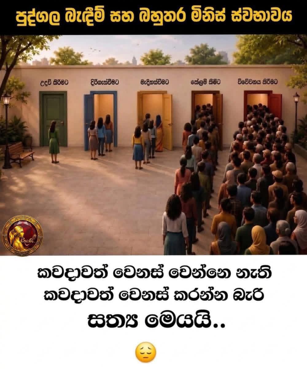 @prasanna