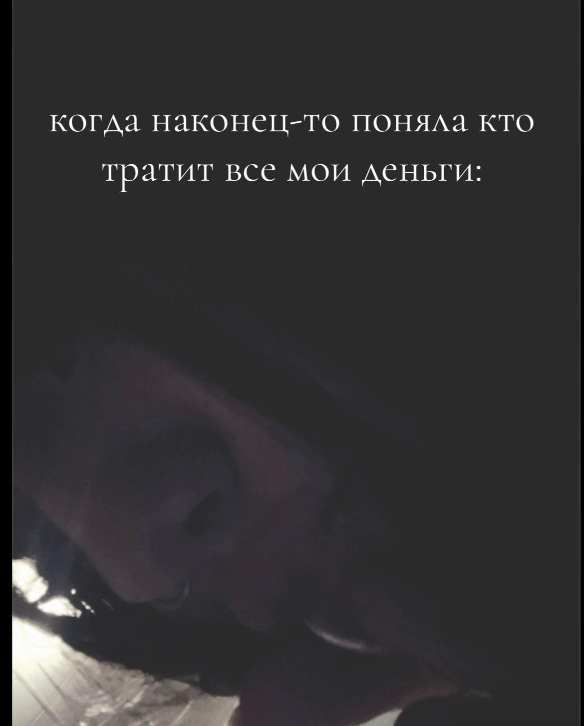 @an.nww🪽