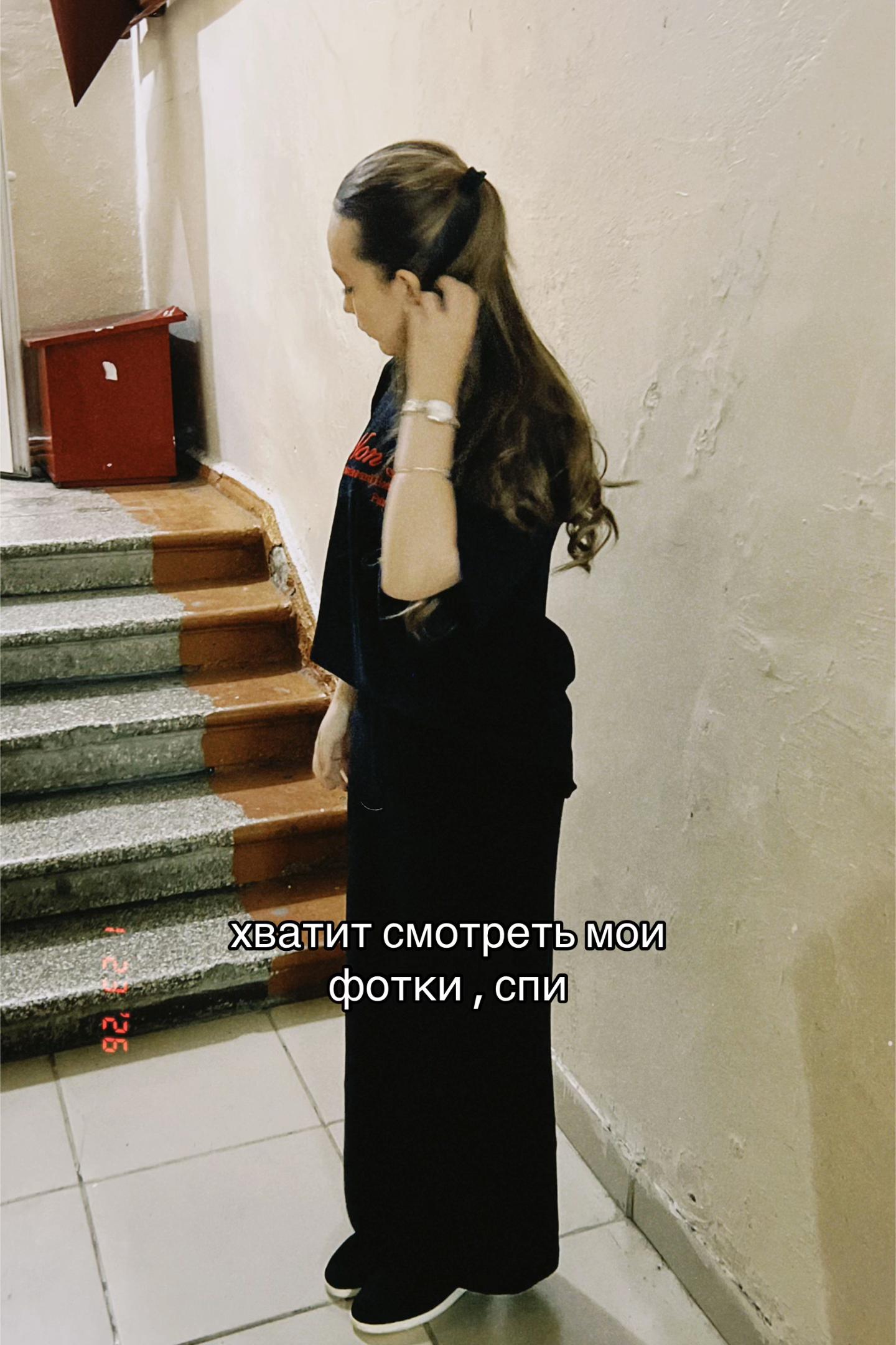 @тгк:ęllanka