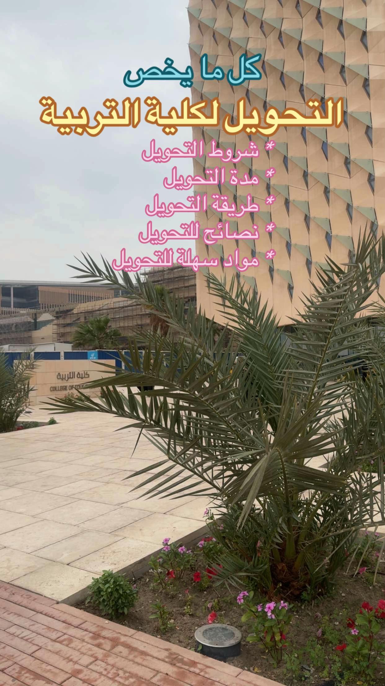 @B👩🏻🏫
