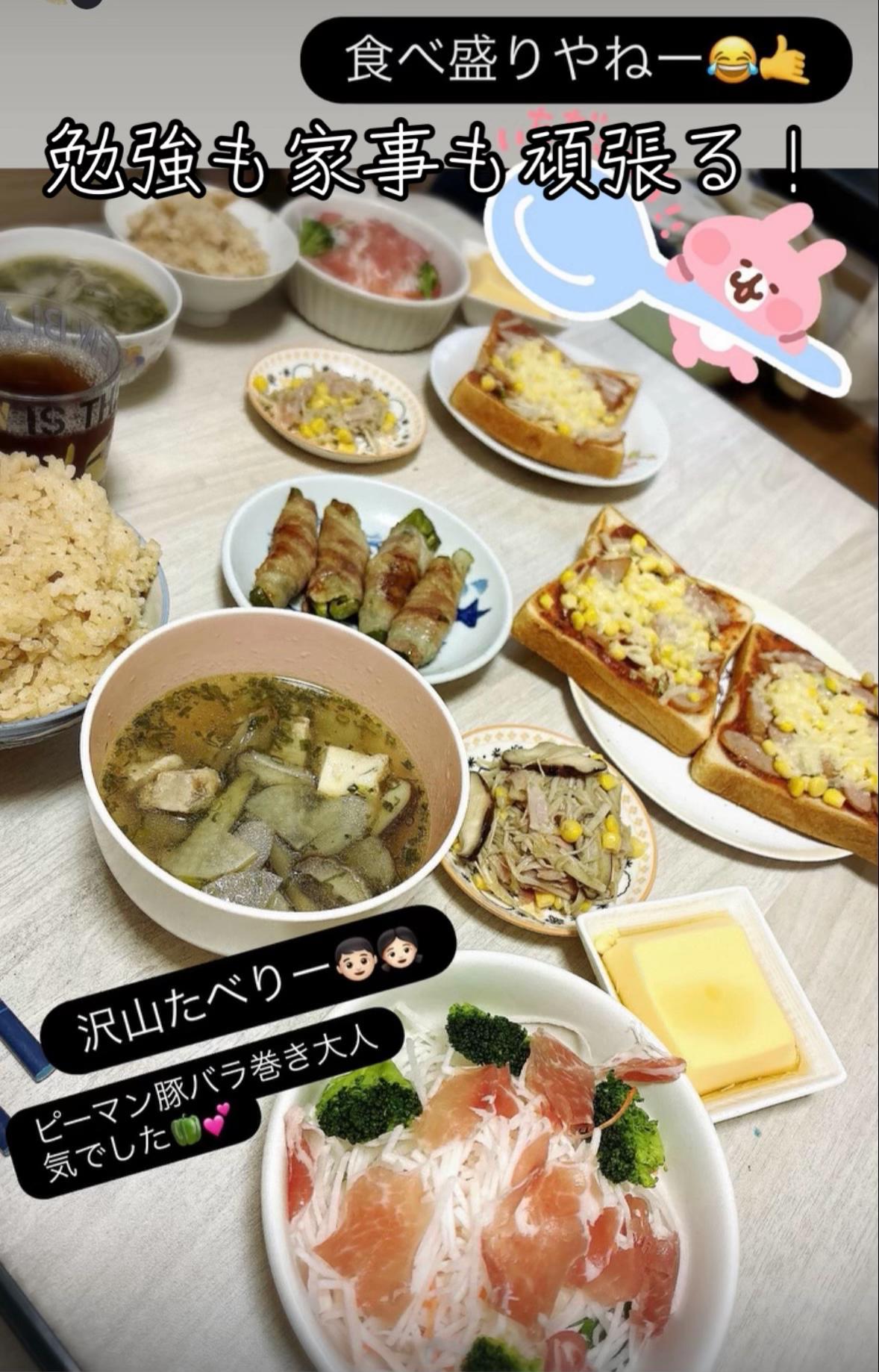 @🕊️💛ラーメンちゅるちゅるダイソン🕊️💛