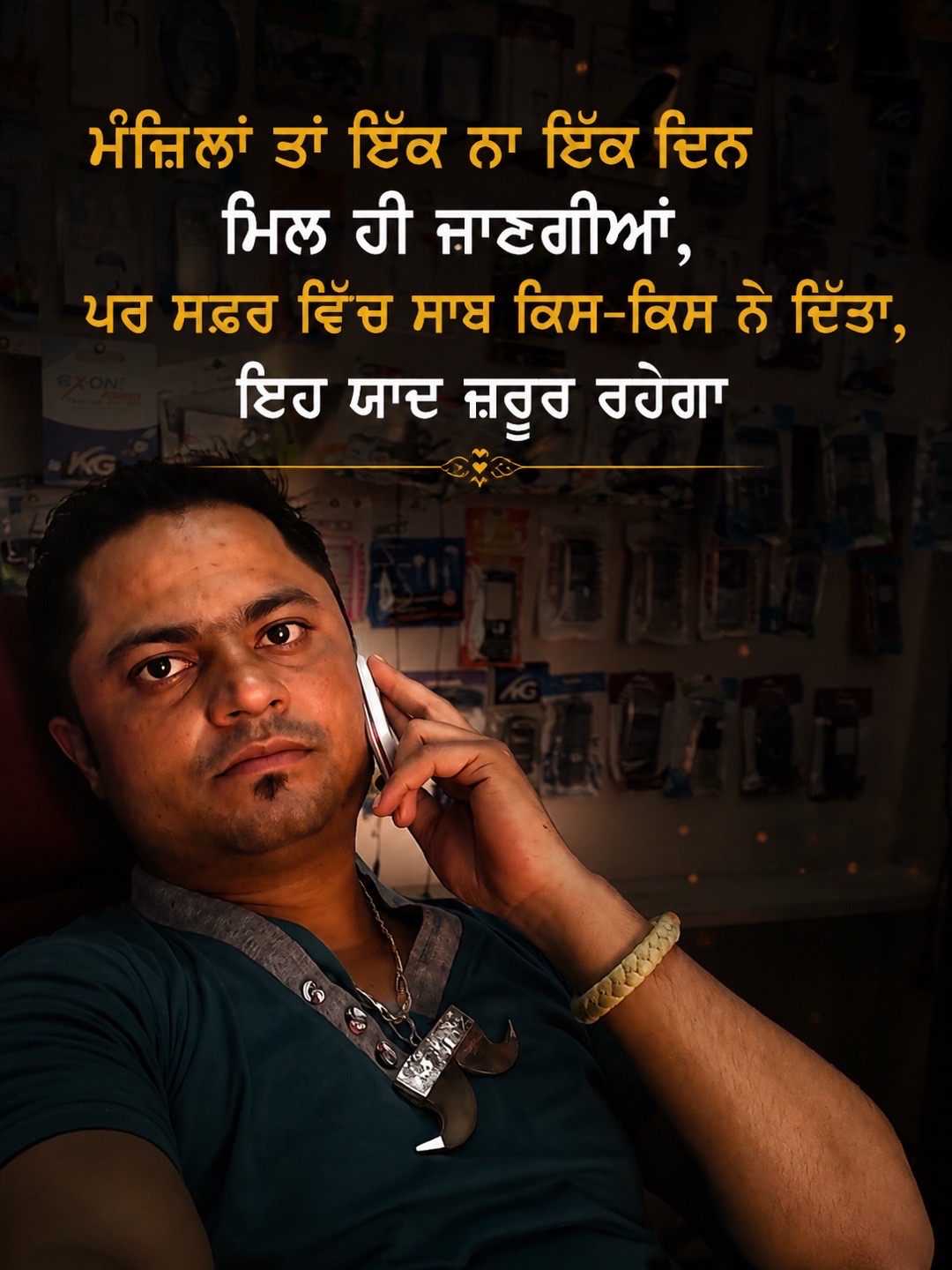 @Jasveer