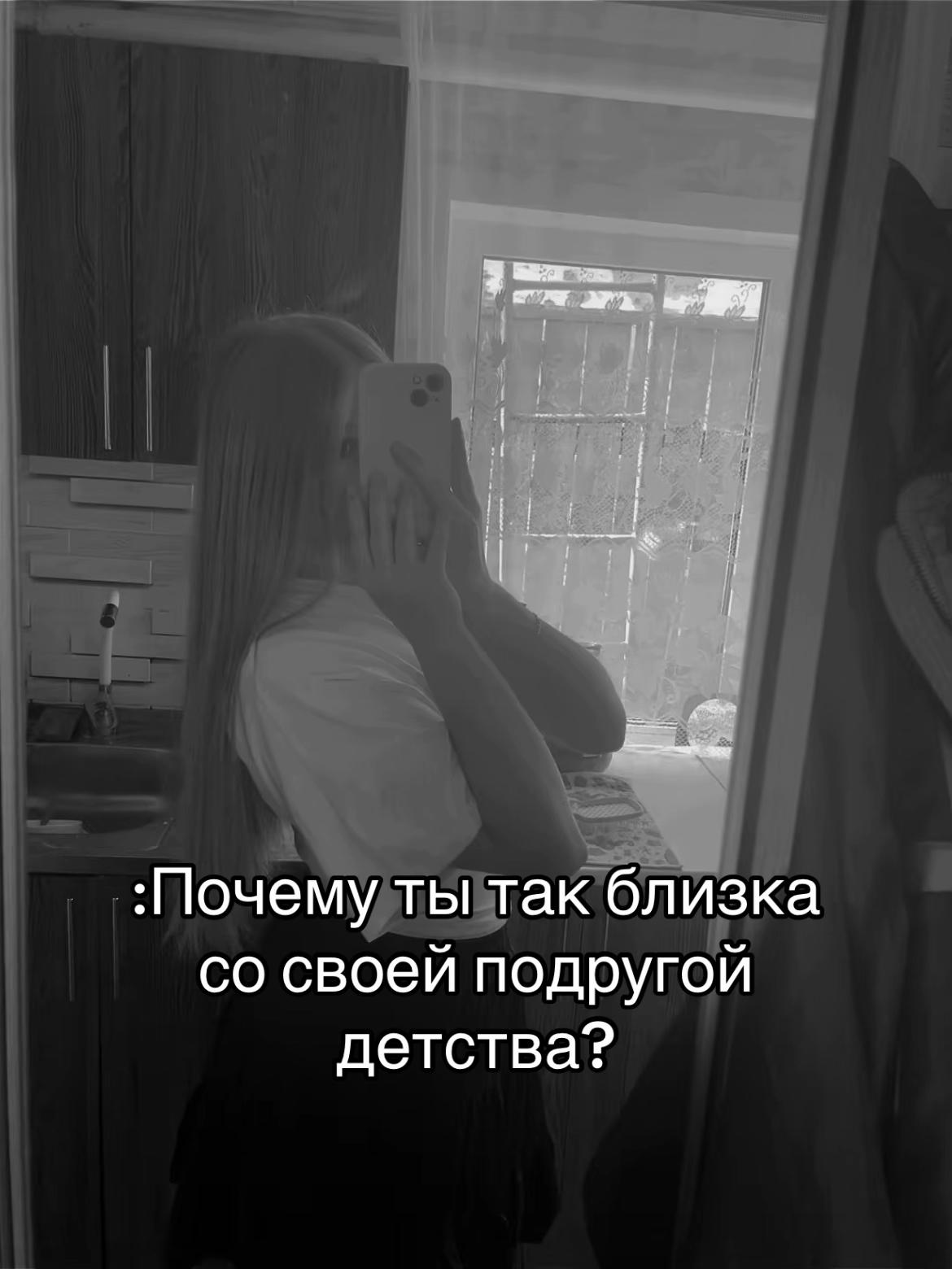 @Кариночка🫦