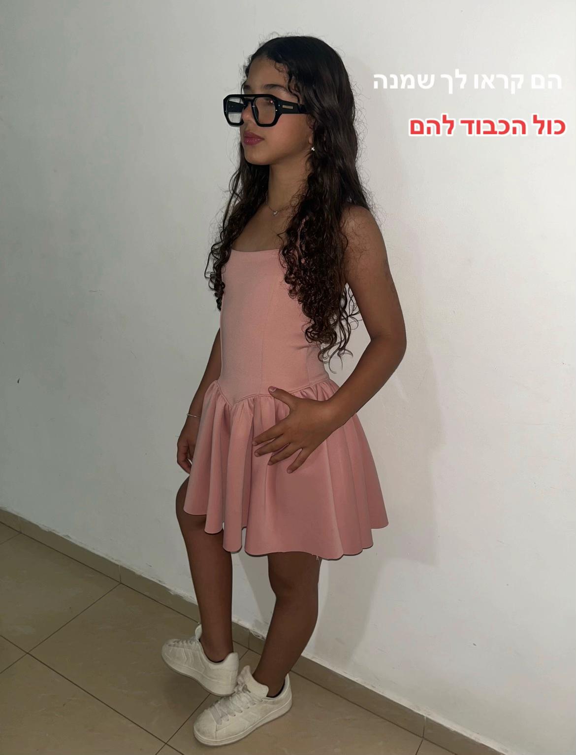@𝑺𝒉𝒊𝒓𝒂 𝑷𝒊𝒏𝒕𝒐