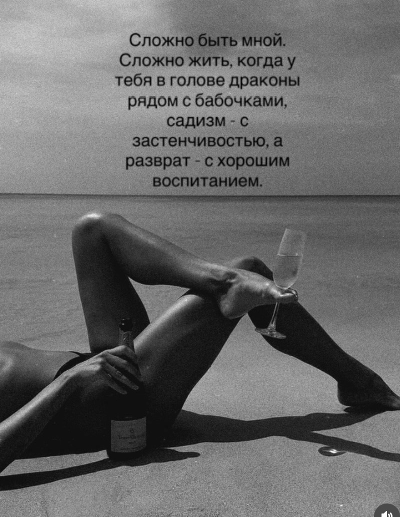 @Lusia