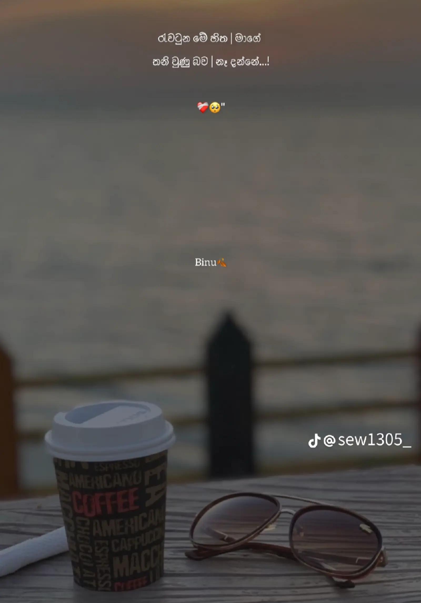 @༆𝗜𝘁𝗭  𝗺𝗘  𝗦𝘂𝗧𝘆 🤍🎀"