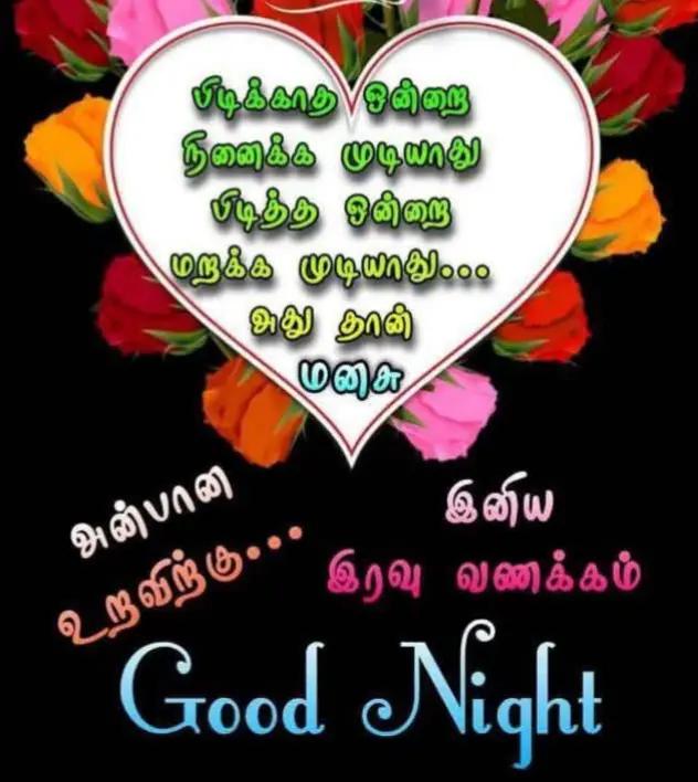 @அன்பு ஆரோக்கிய உணவு