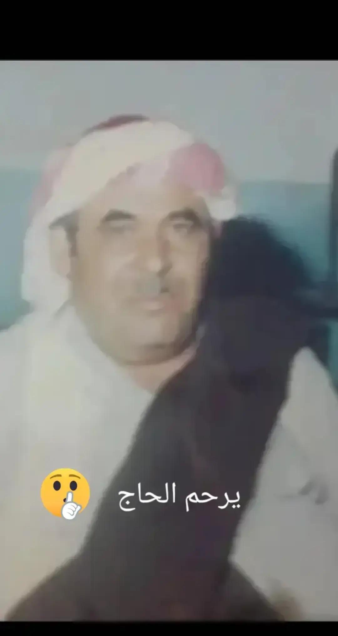 @Haama Hamma