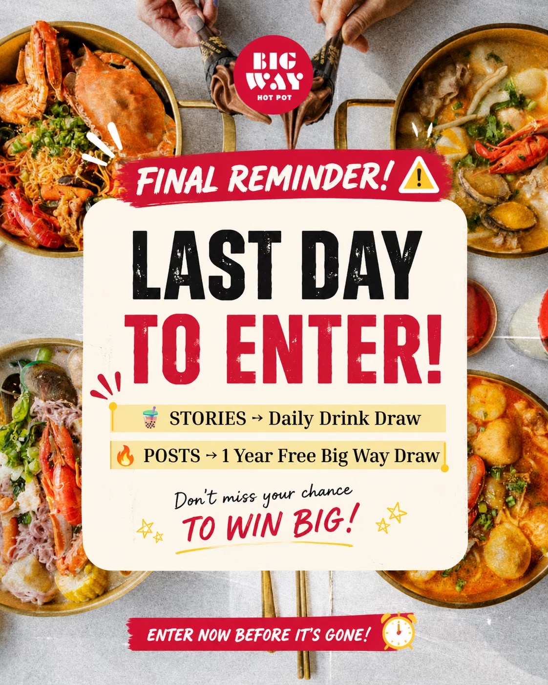 @Big Way Hot Pot大味