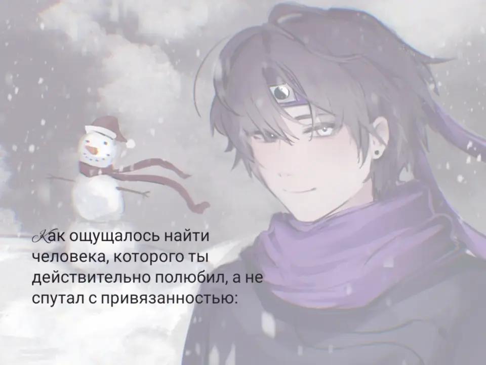 @𝘈𝘹𝘪𝘴, 𝘩𝘦/𝘩𝘪𝘮