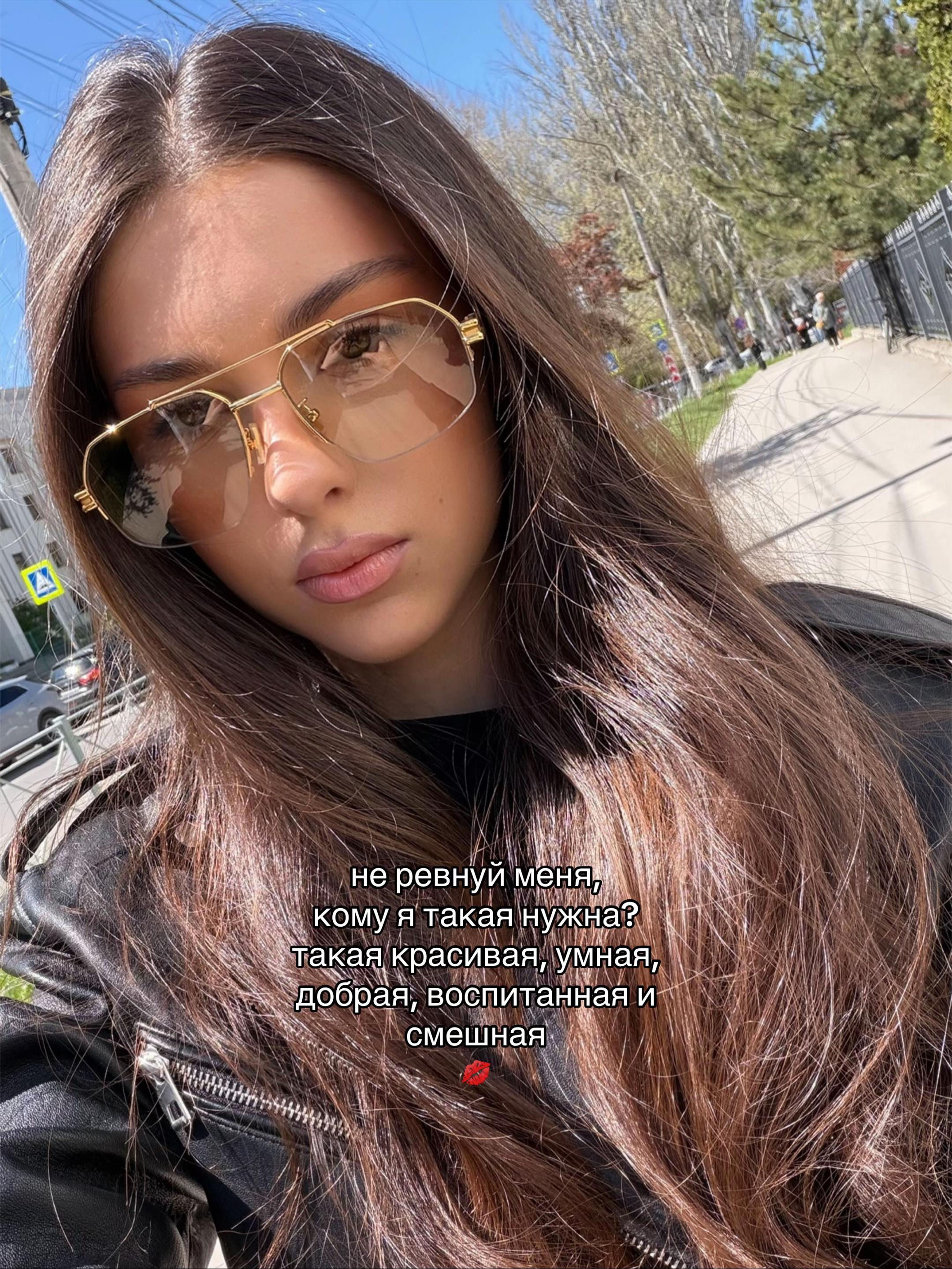 @тгк: a.m.