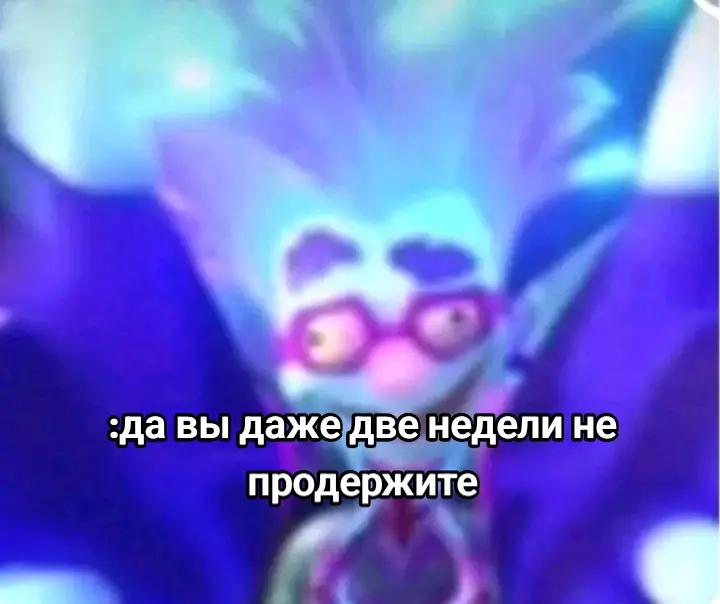 @Любочка