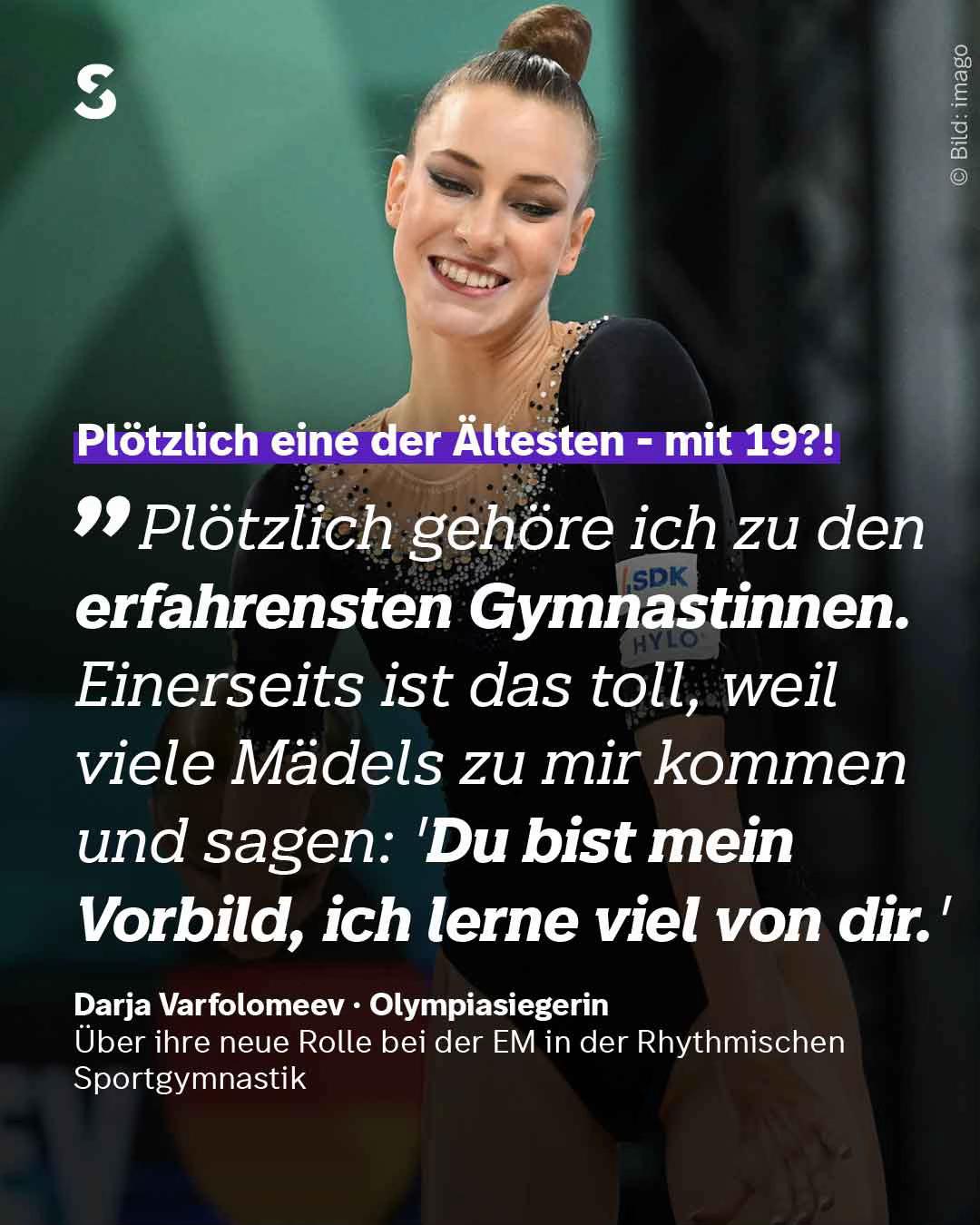 @swrsport