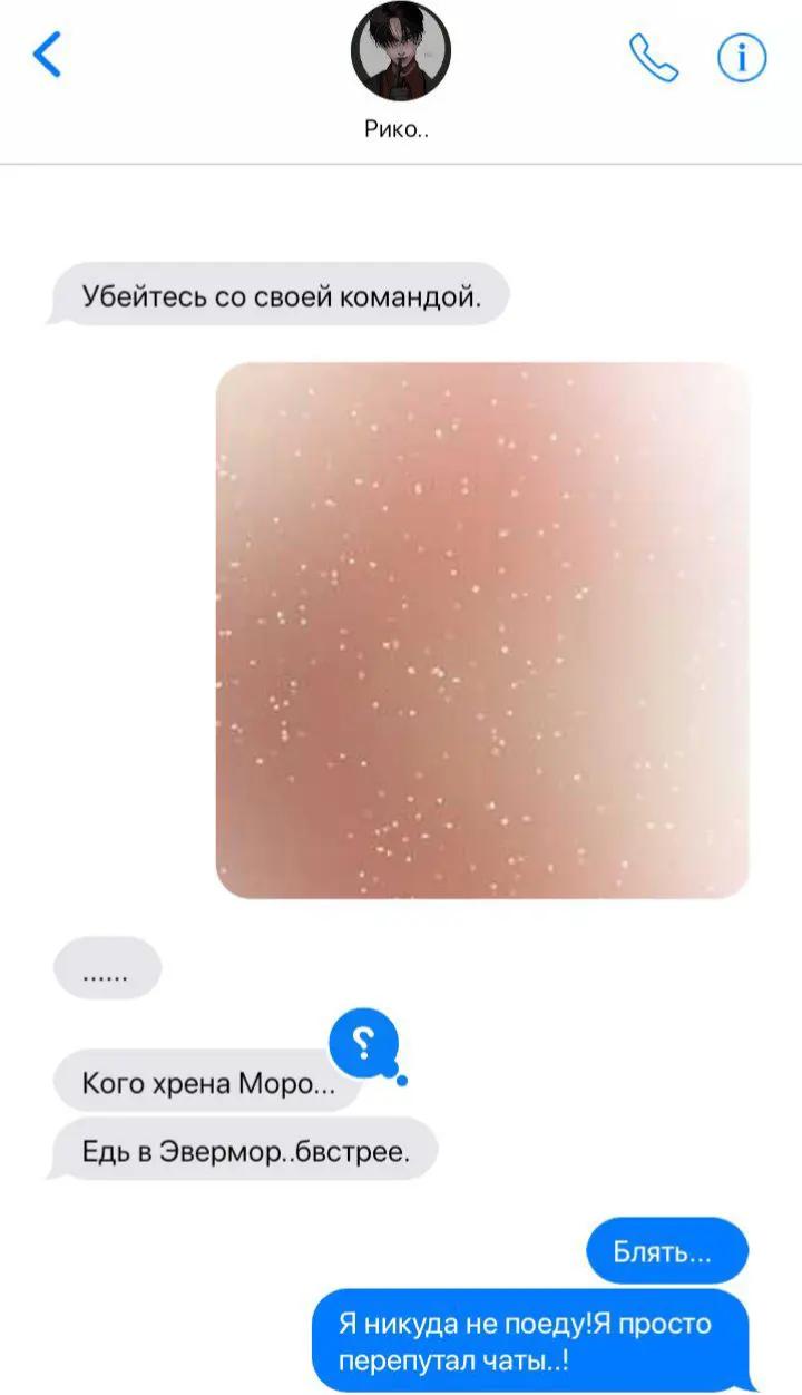 @Мурлыка🥐
