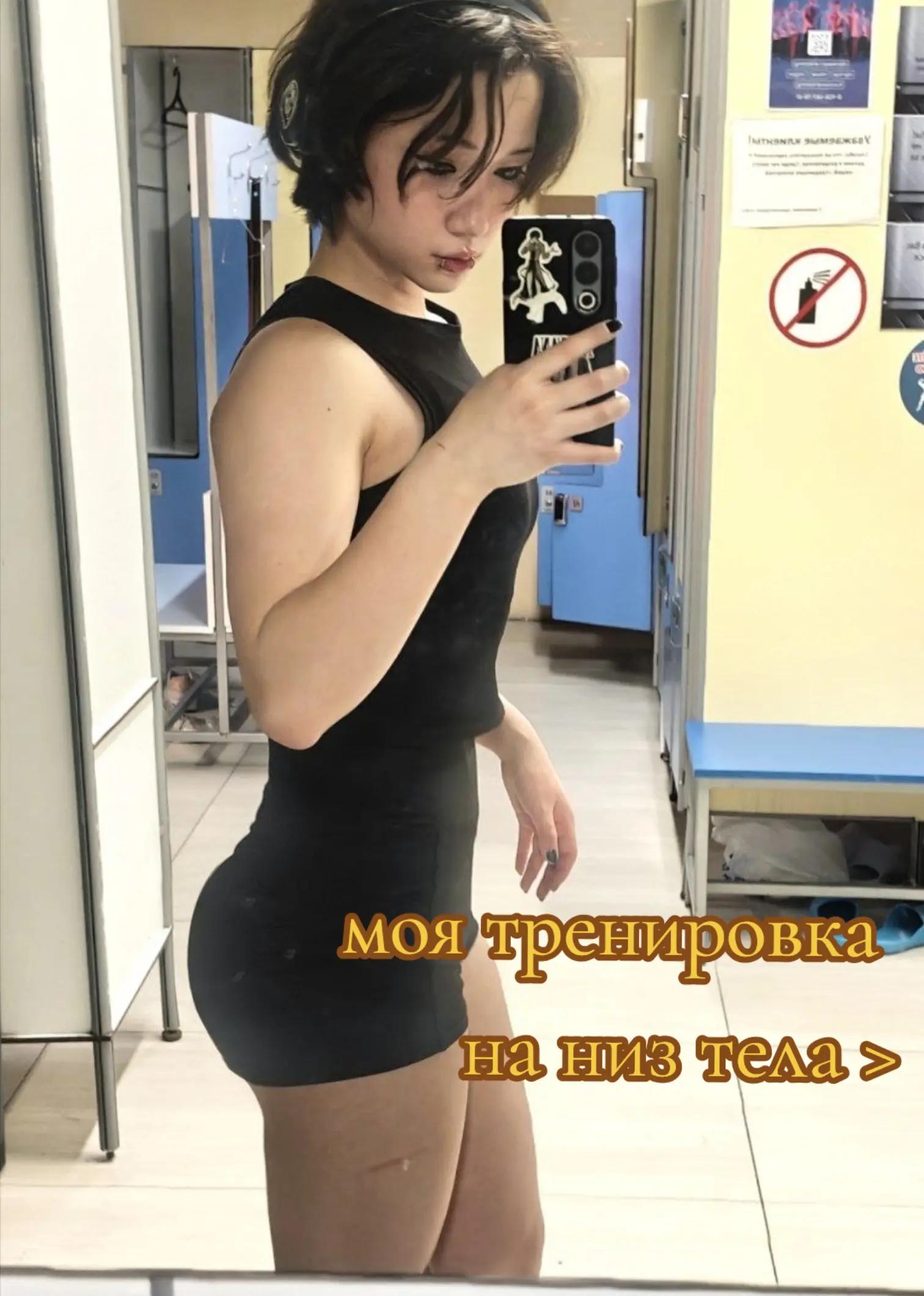 @alastawayy.gym