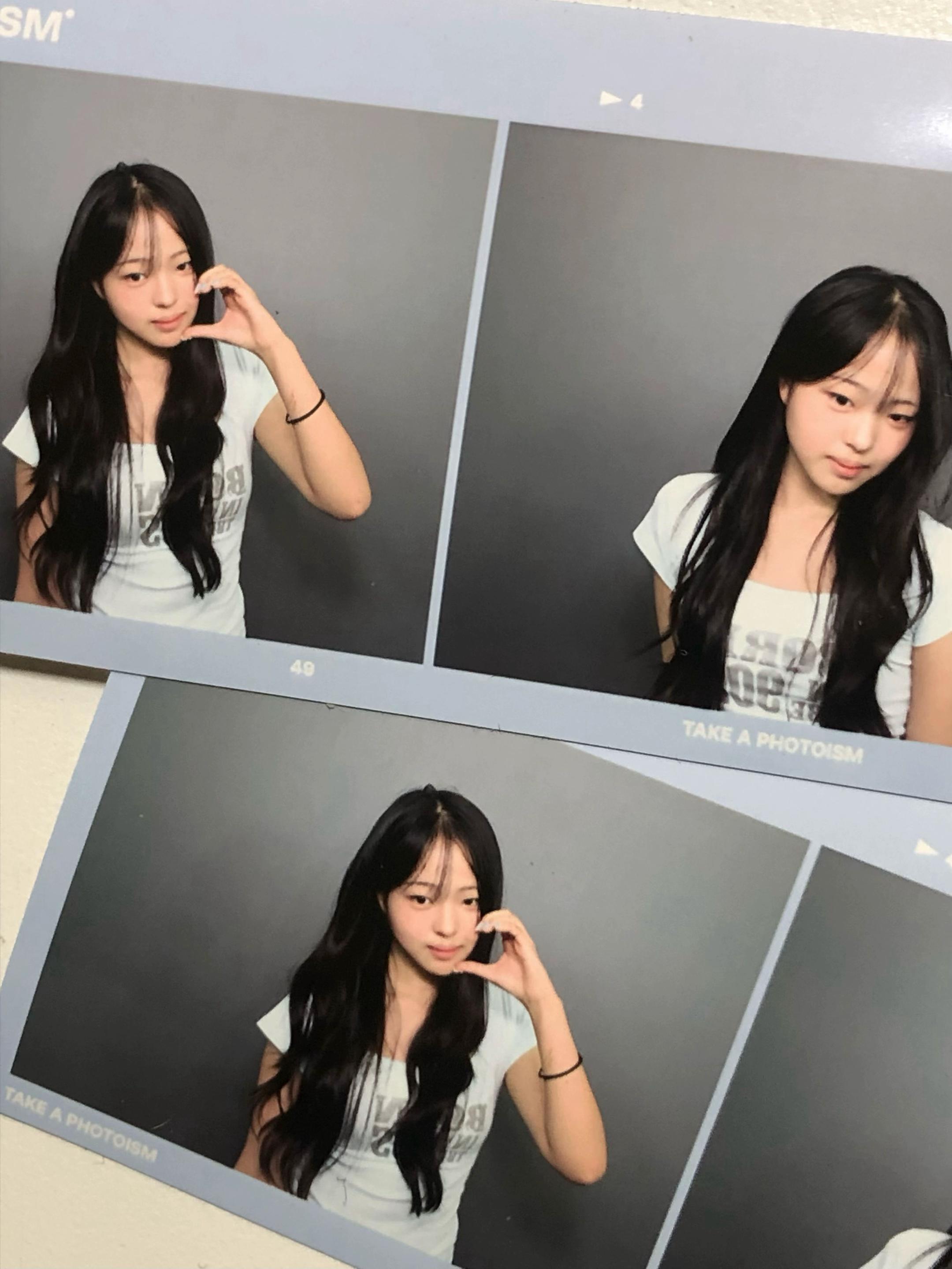 @률