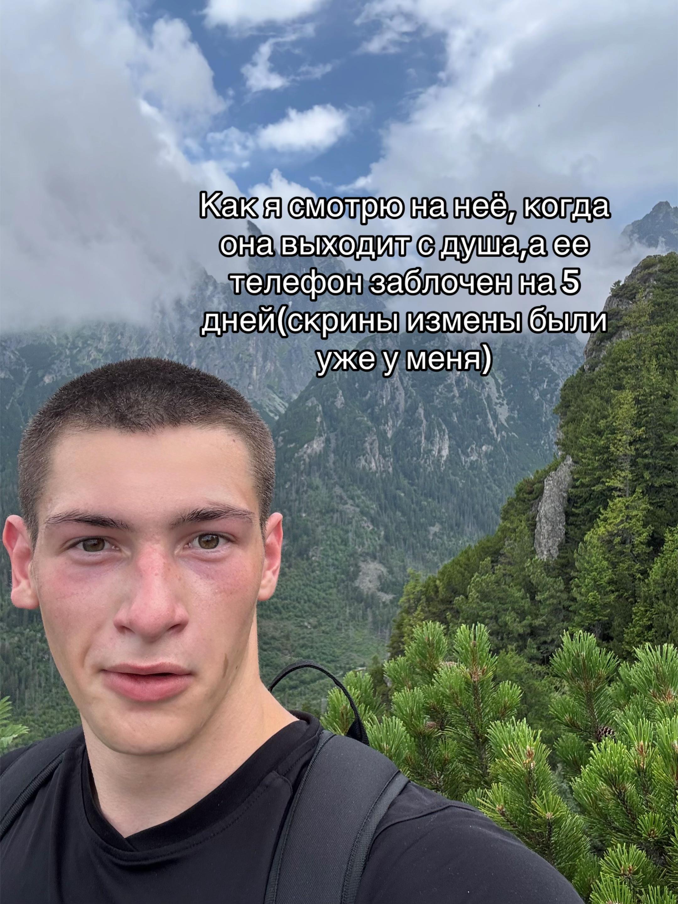 @тт качок