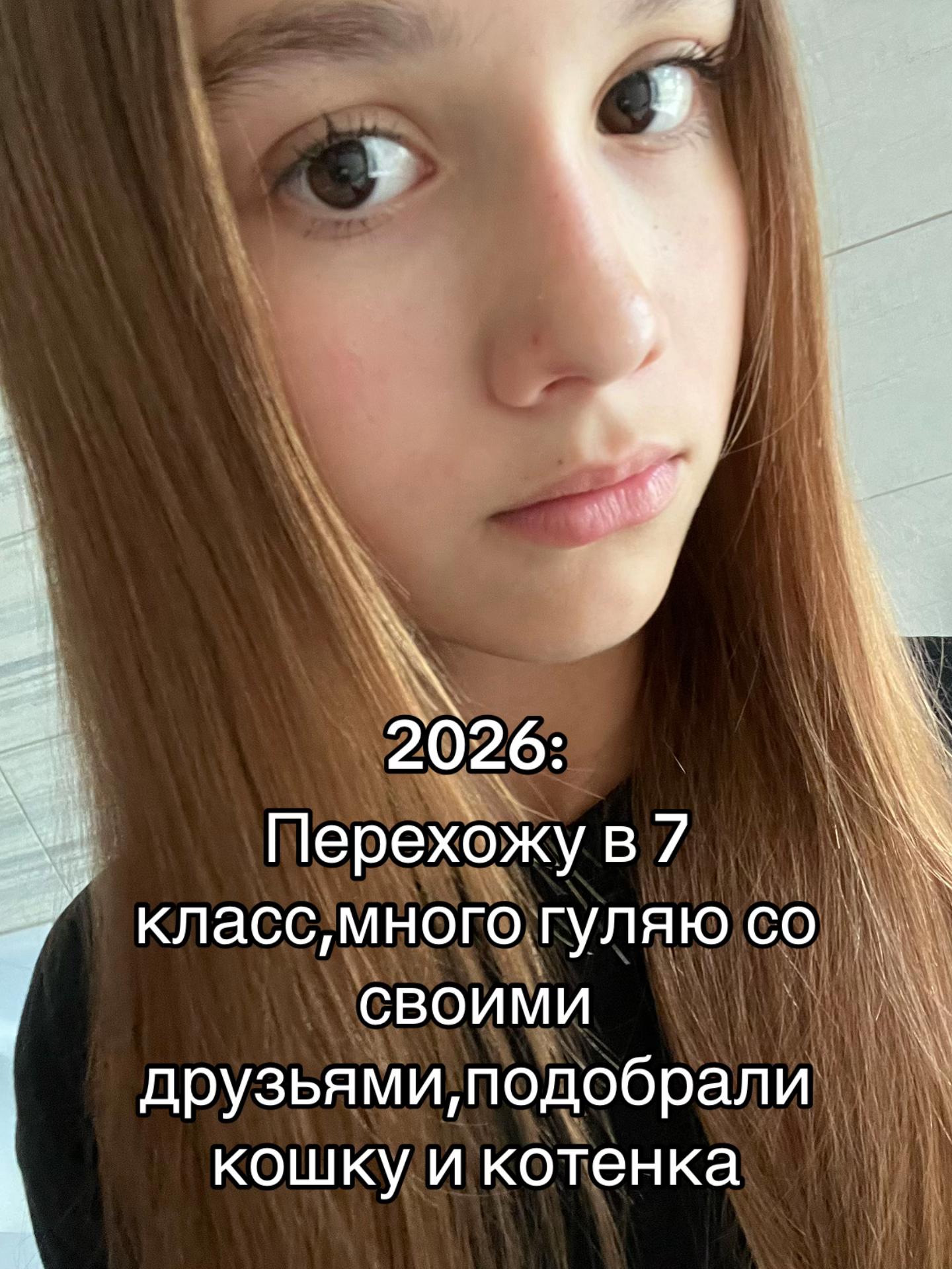 @К