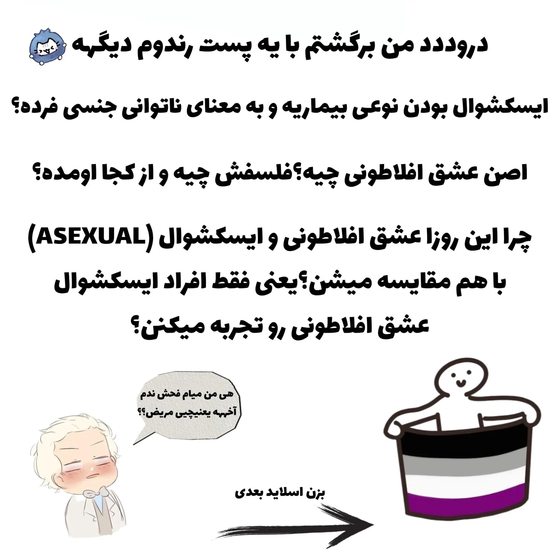 @𝐔𝐧𝐜𝐥𝐞 𝐉𝐚𝐦𝐞𝐬