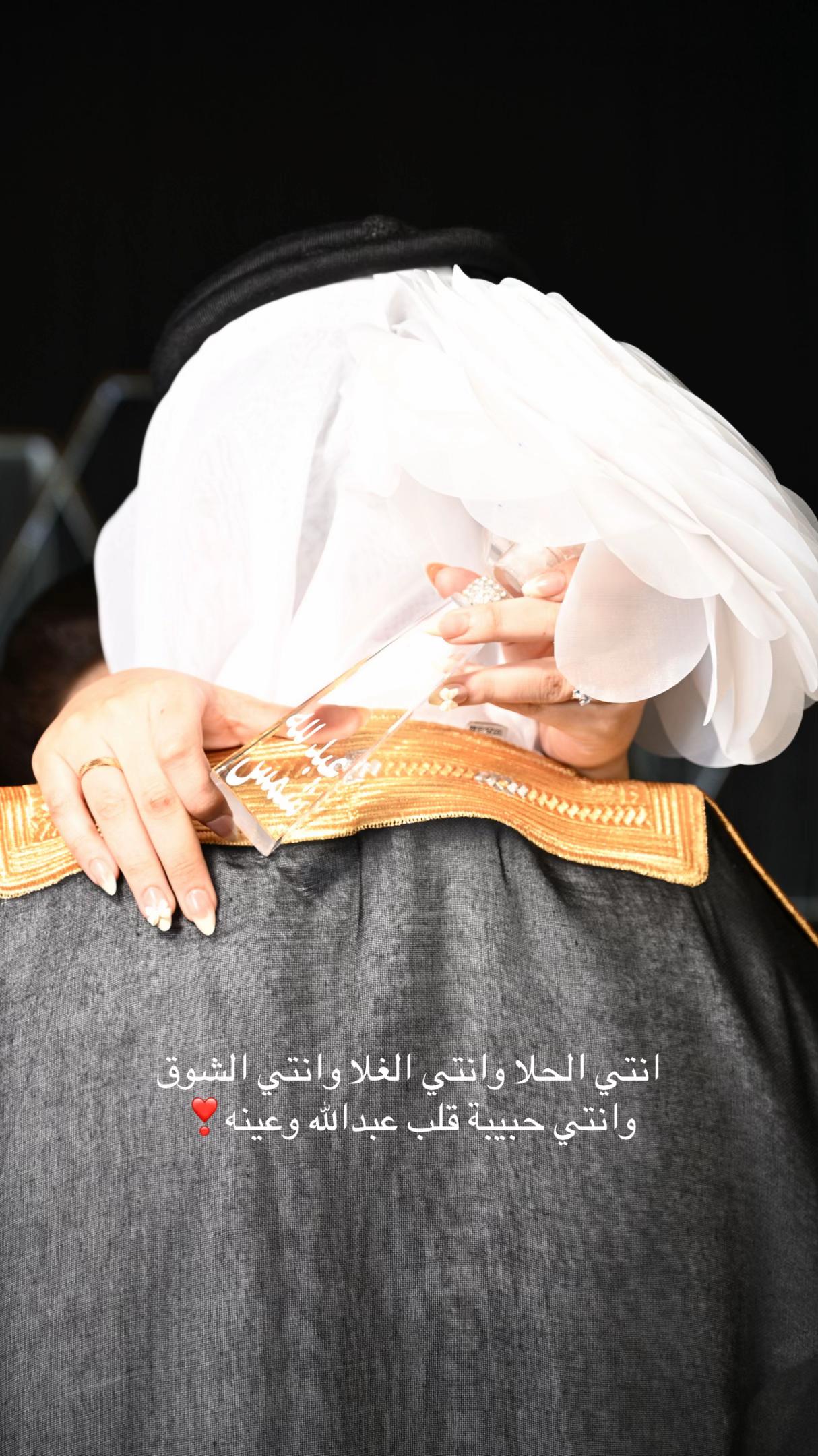 @شَـمـس | shams