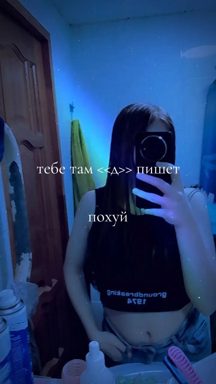 @красотка🍀🥺
