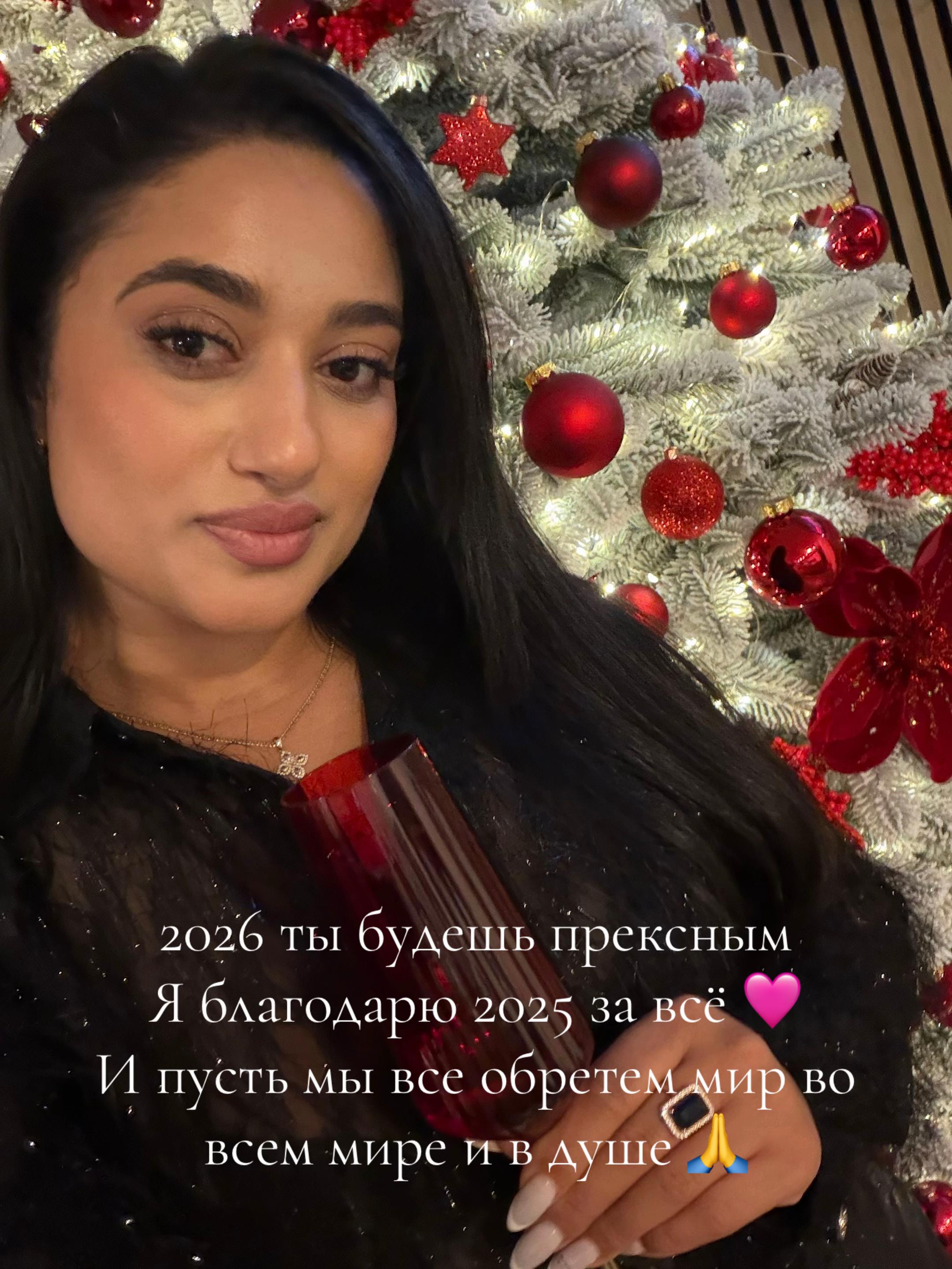 @feroyanlamara