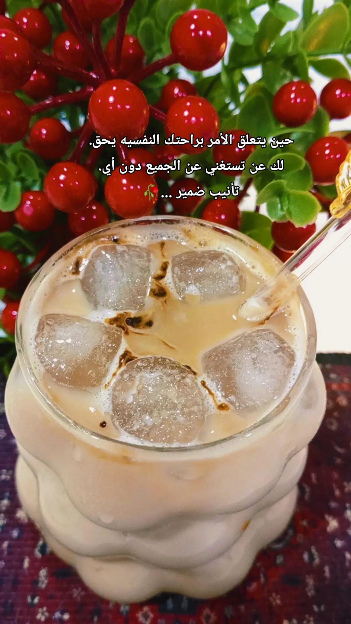 @🇹🇷🕊بنت الموصل 👑🇮🇶