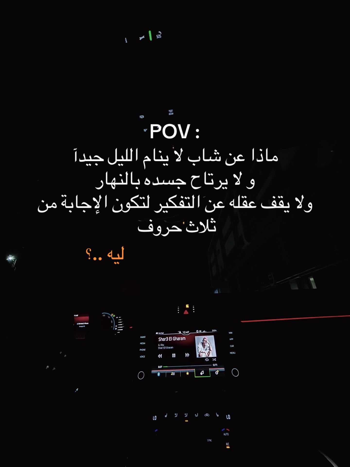 @,ّليجا ~ LiGa ✨