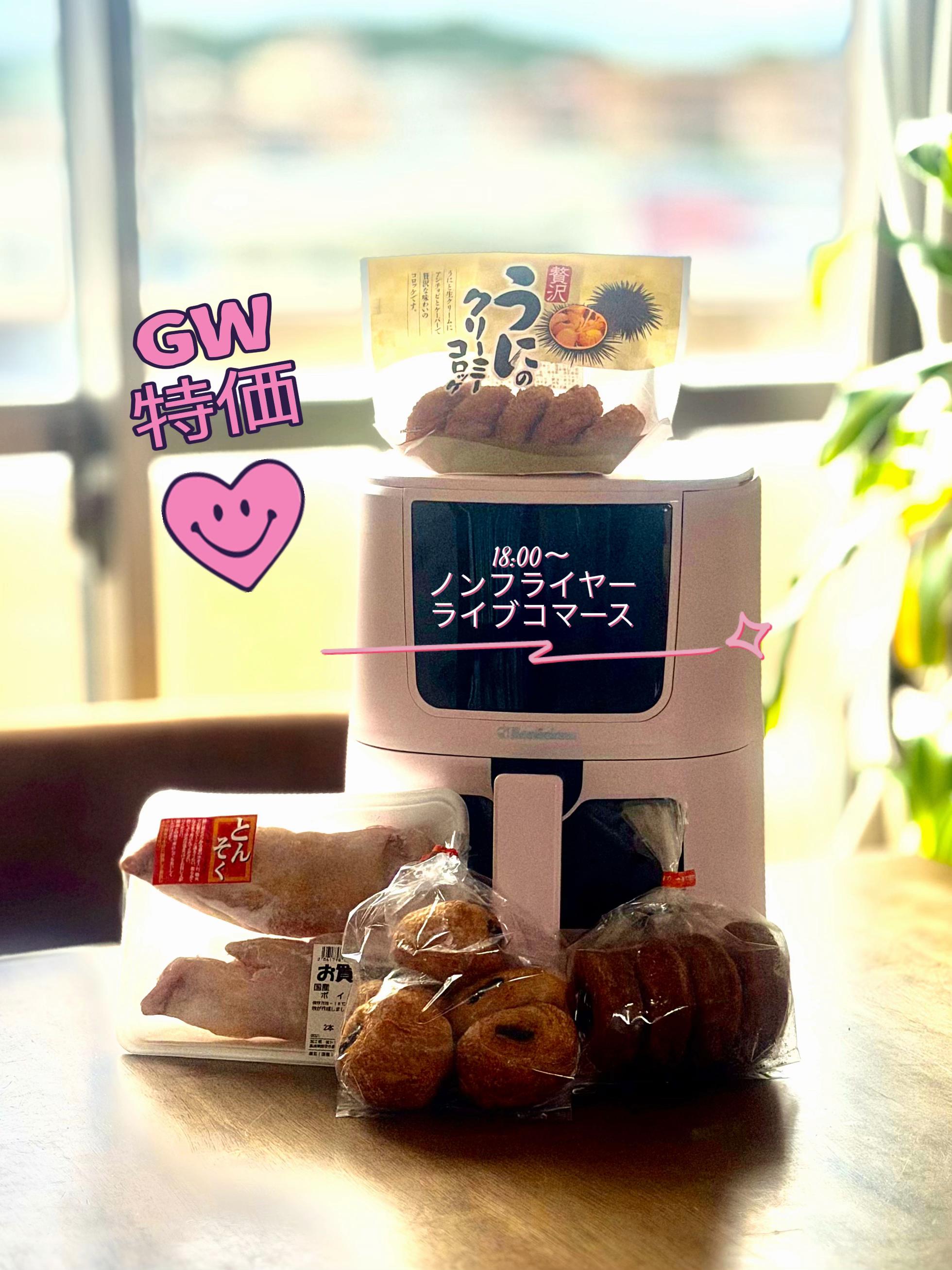@マリコの食べっぷり😋