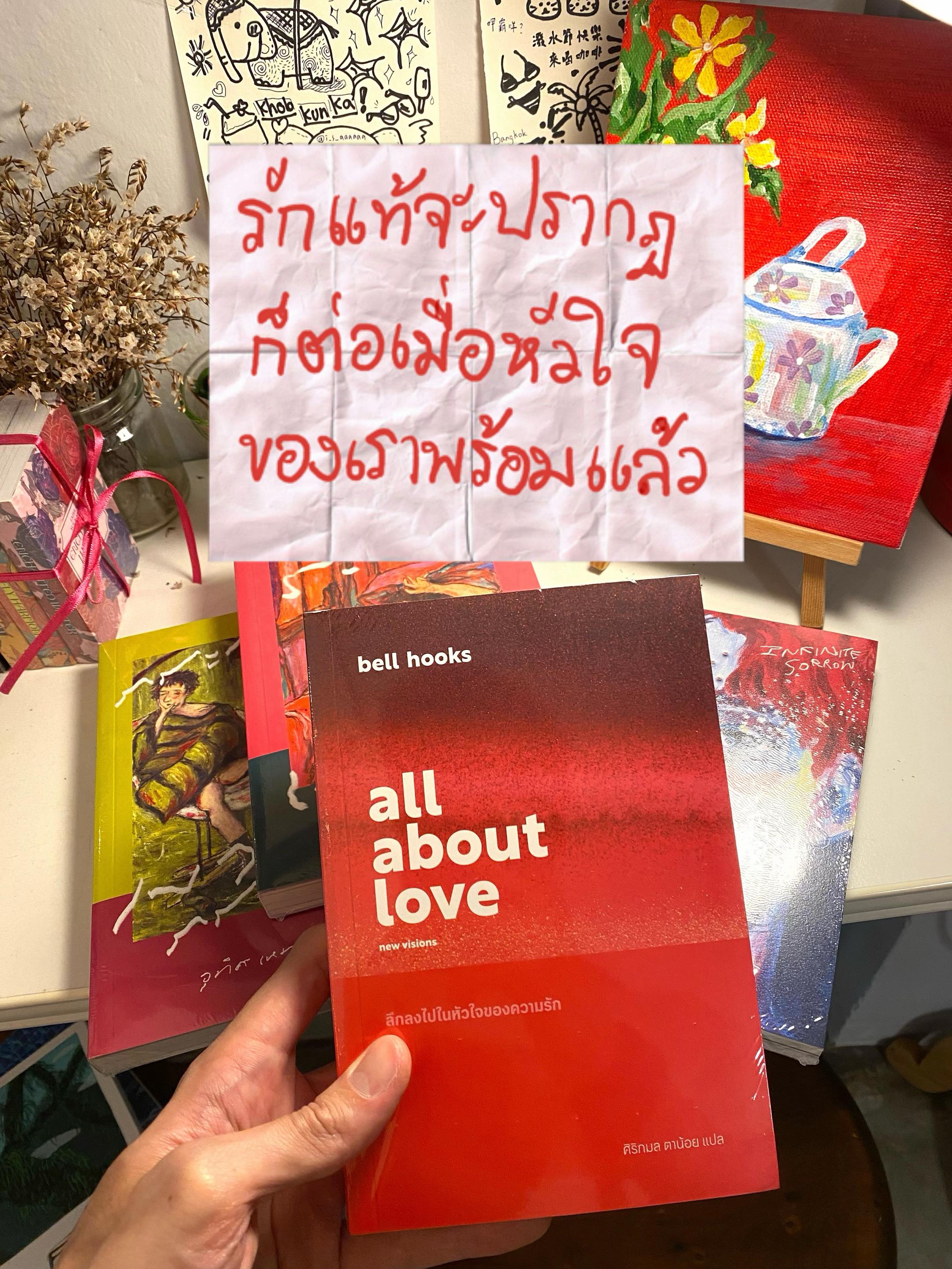 @Somewherebookshop&homecafe