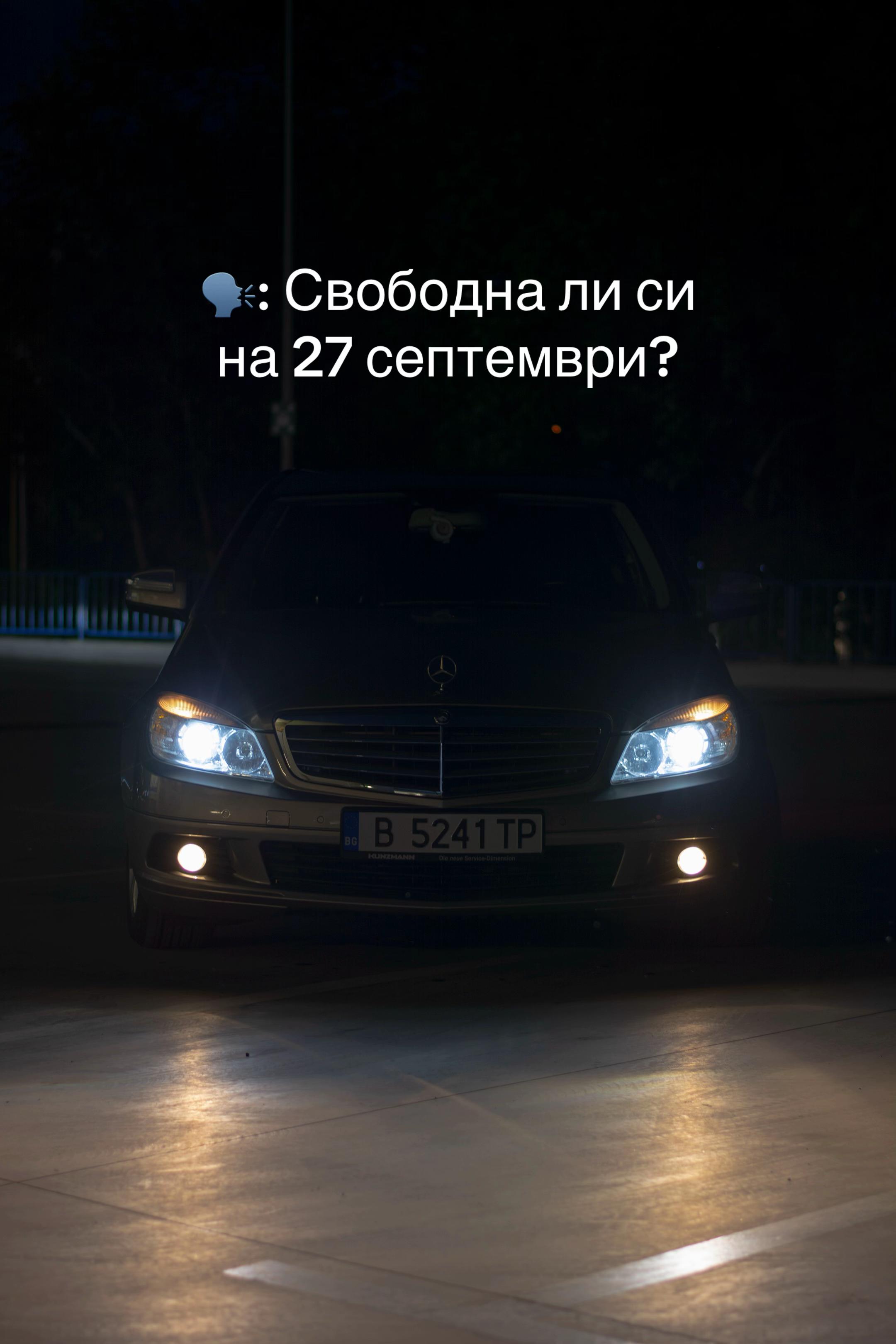 @Ani Todorova