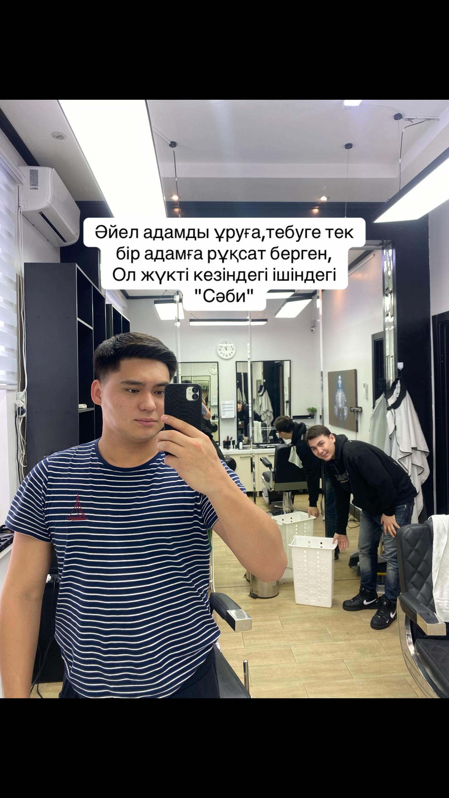 @Ali Hamitov