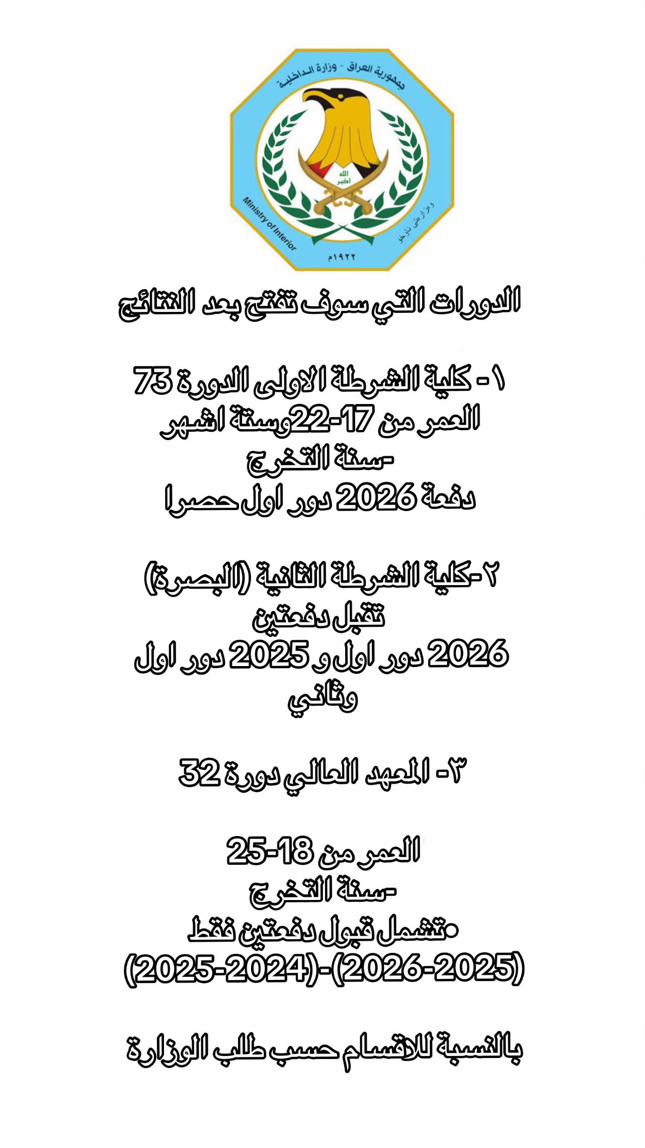 @الجندي المجهول ⭐️