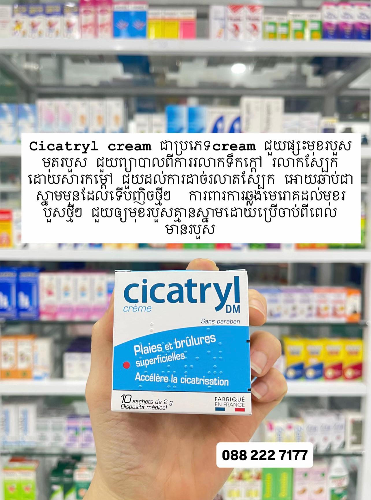 @G.Heang ๐ธ