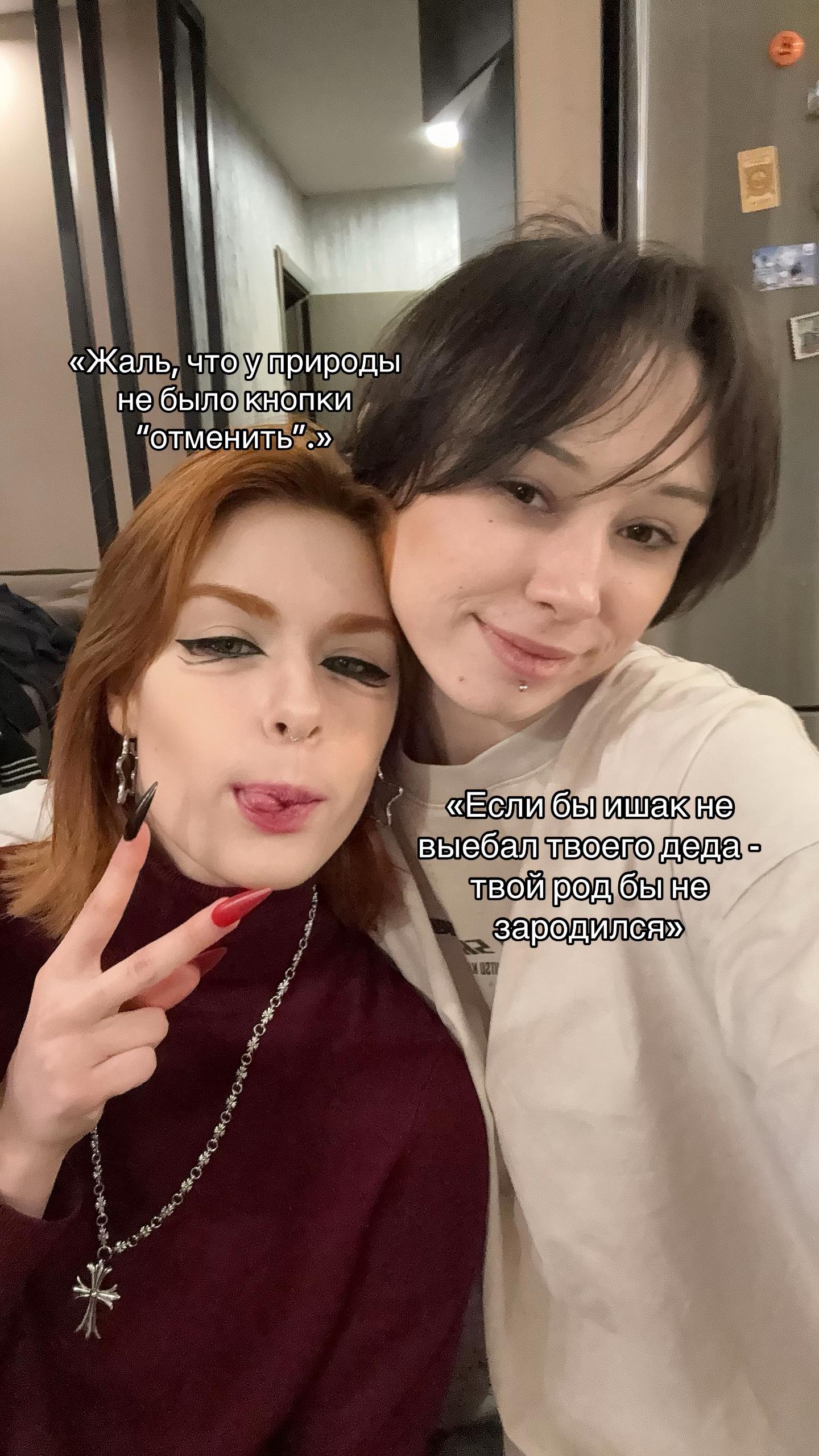 @У вас с головой всё в порядке?