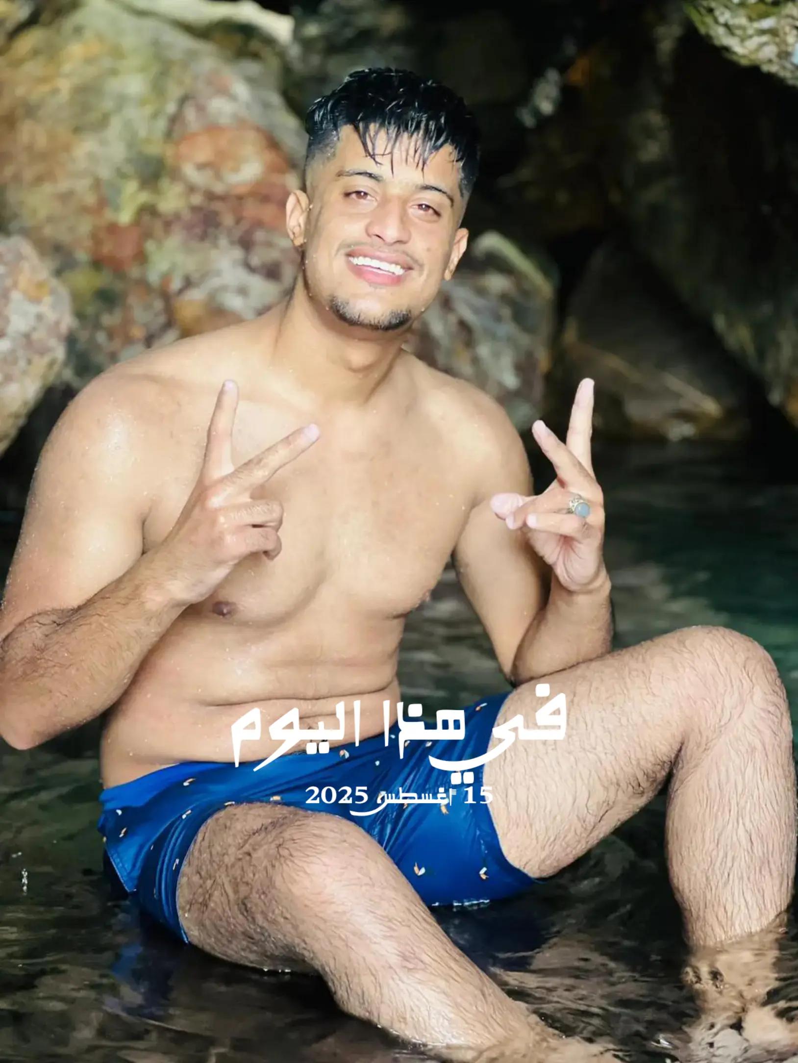 @ولاد العلمة للاواني المنزلية05
