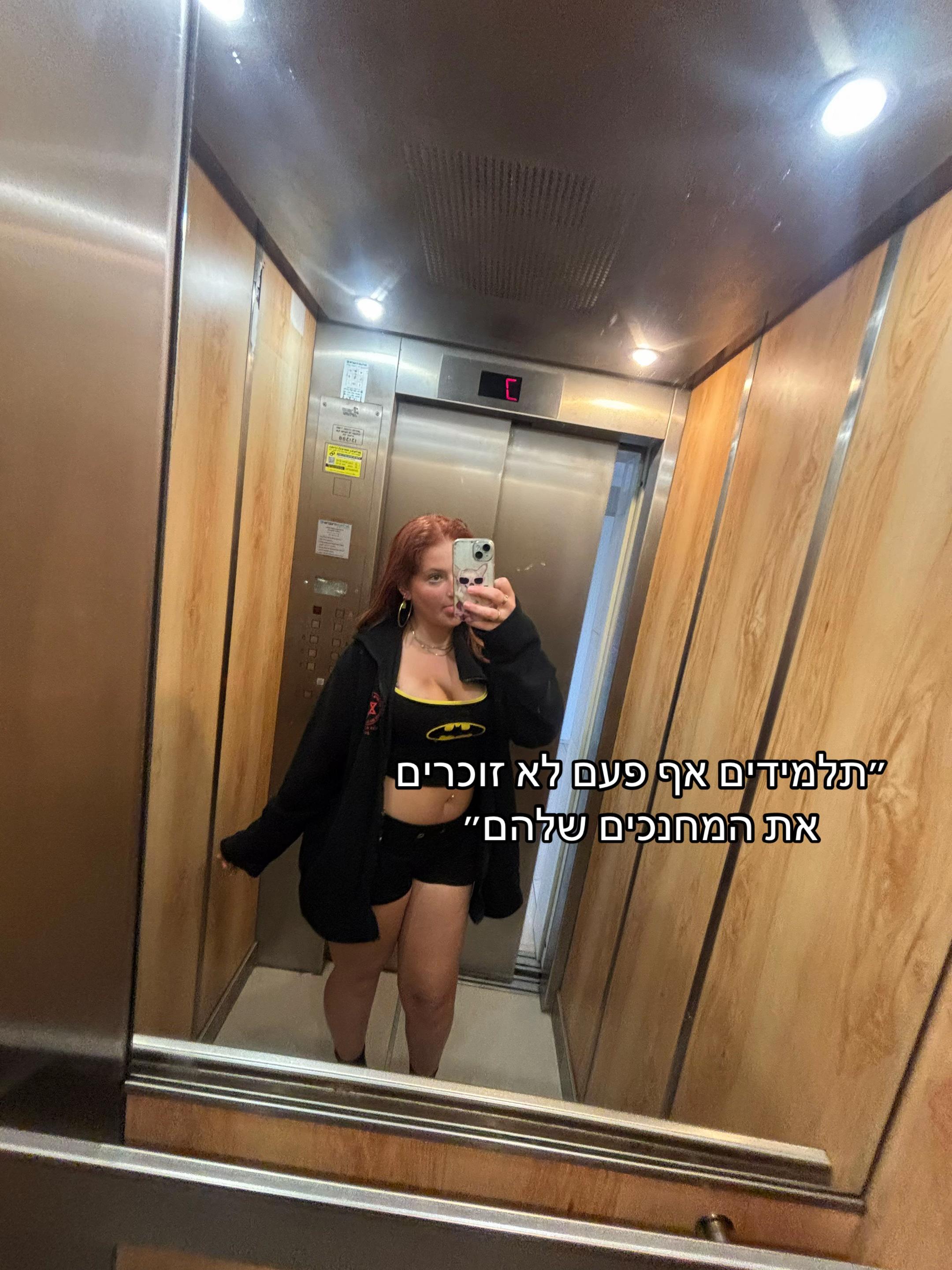 @mia