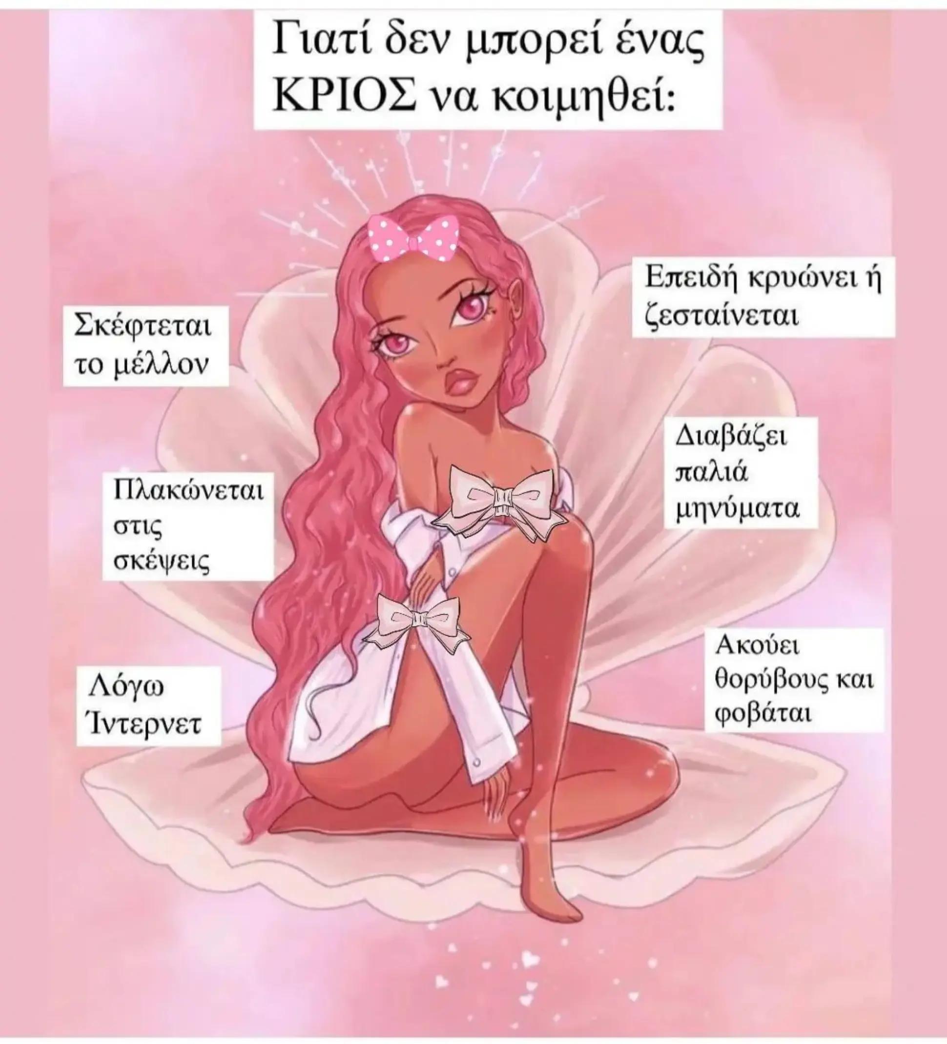 @💎🖤renaxatzi 💎🖤