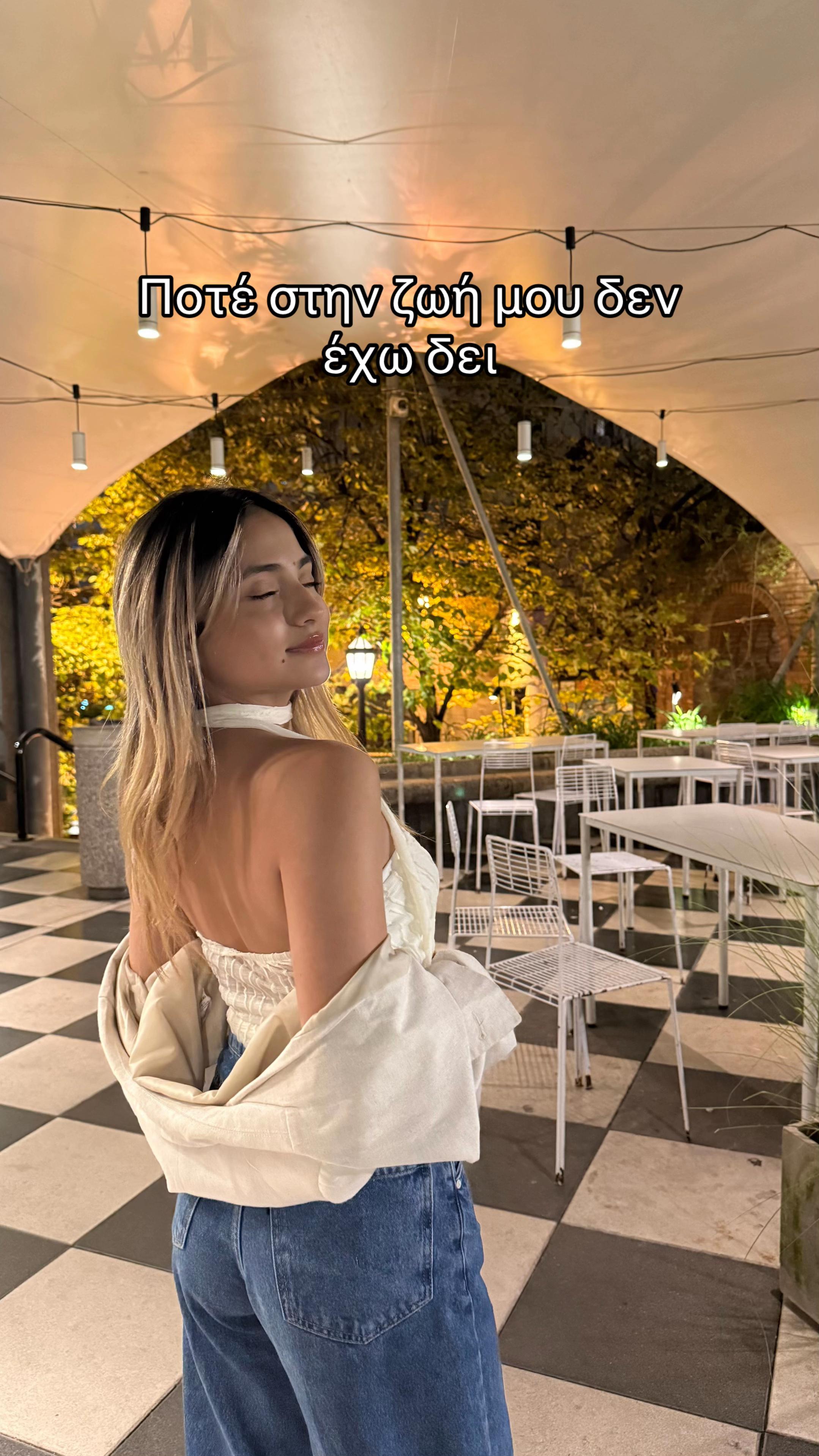 @xristinakogia